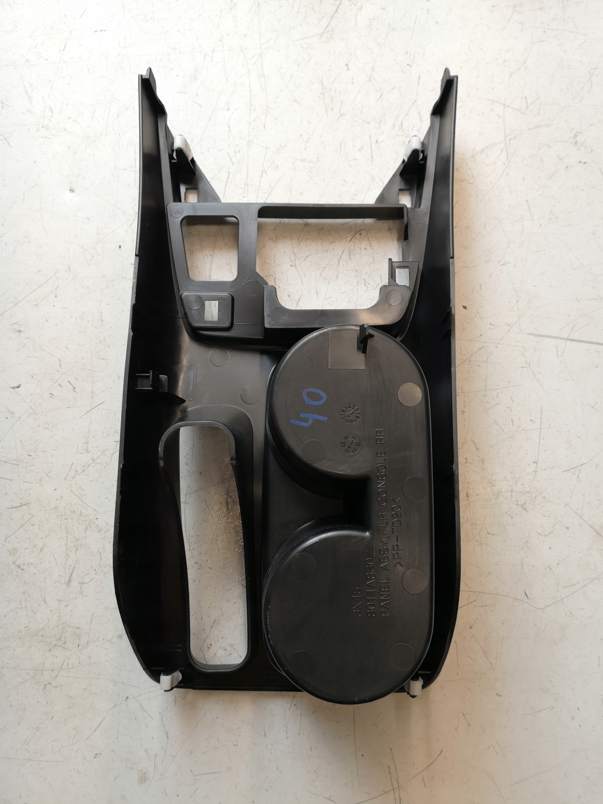 PEUGEOT 4008 TUNEL ŚRODKOWY UCHWYT NA KUBKI Numer katalogowy części 8011A830ZZ