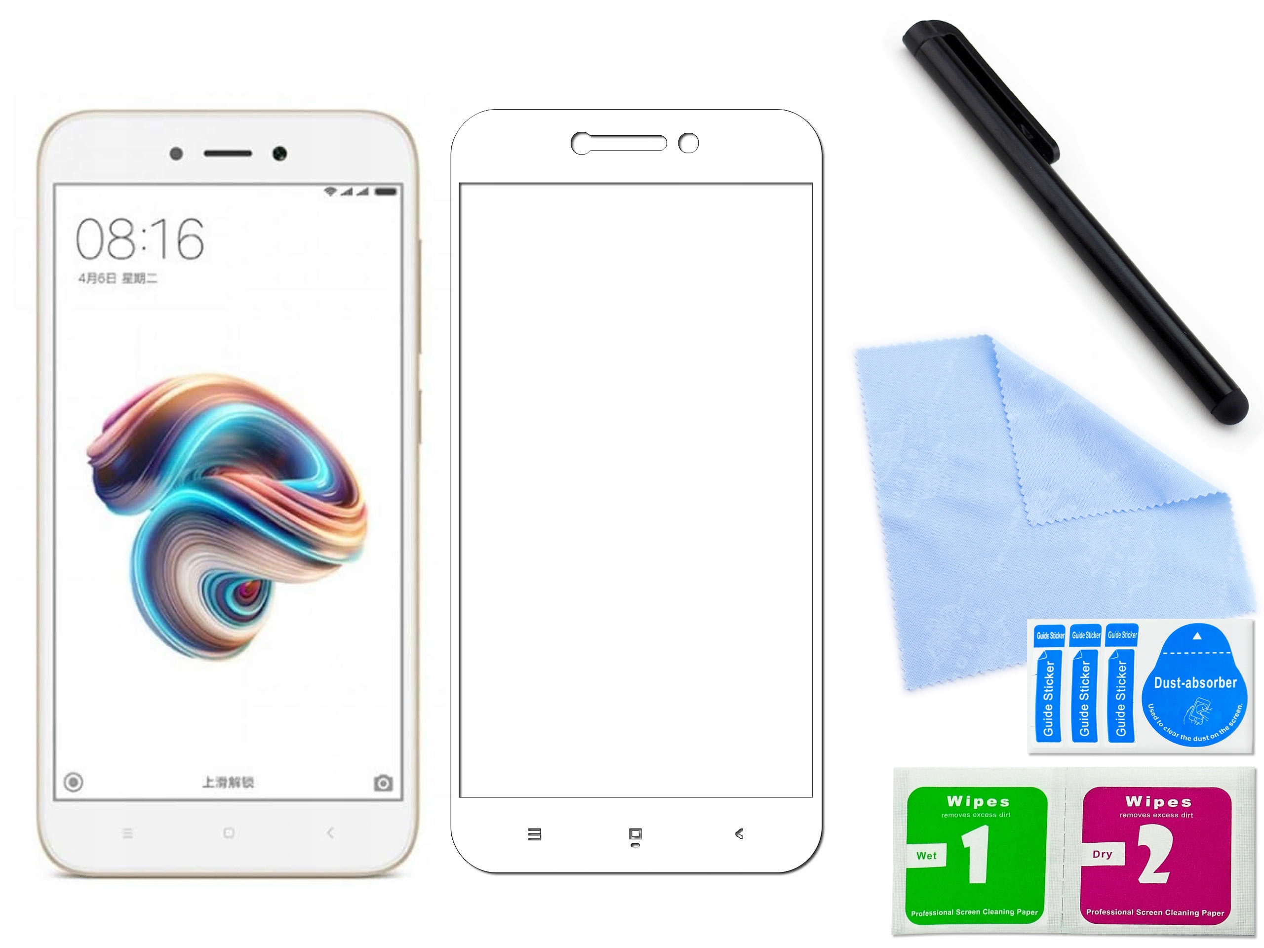 

Szkło 3D 9H curved do Xiaomi Redmi 5A Biały