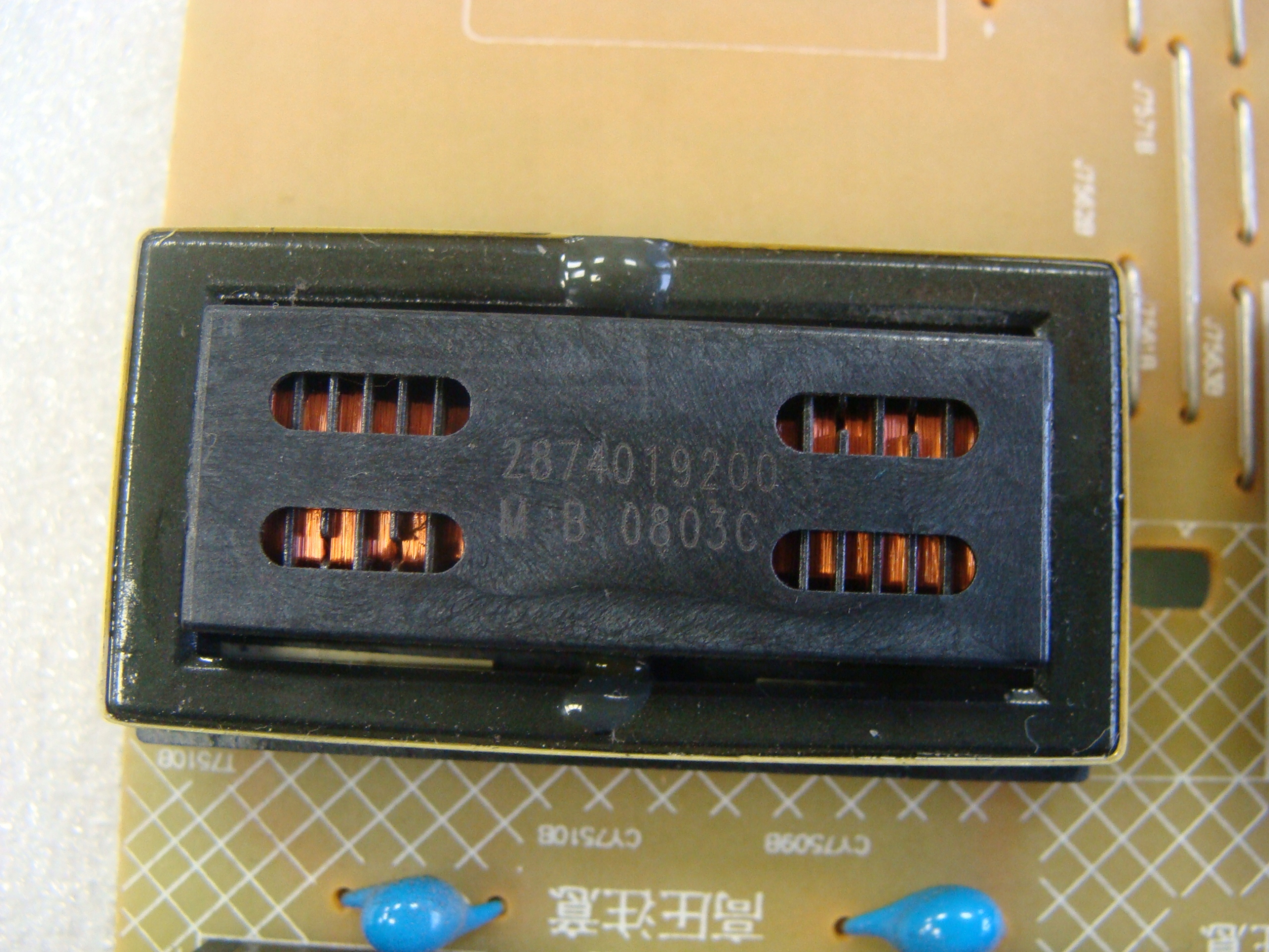 2874019200 RUNTKA384WJZZ 383WJZZ