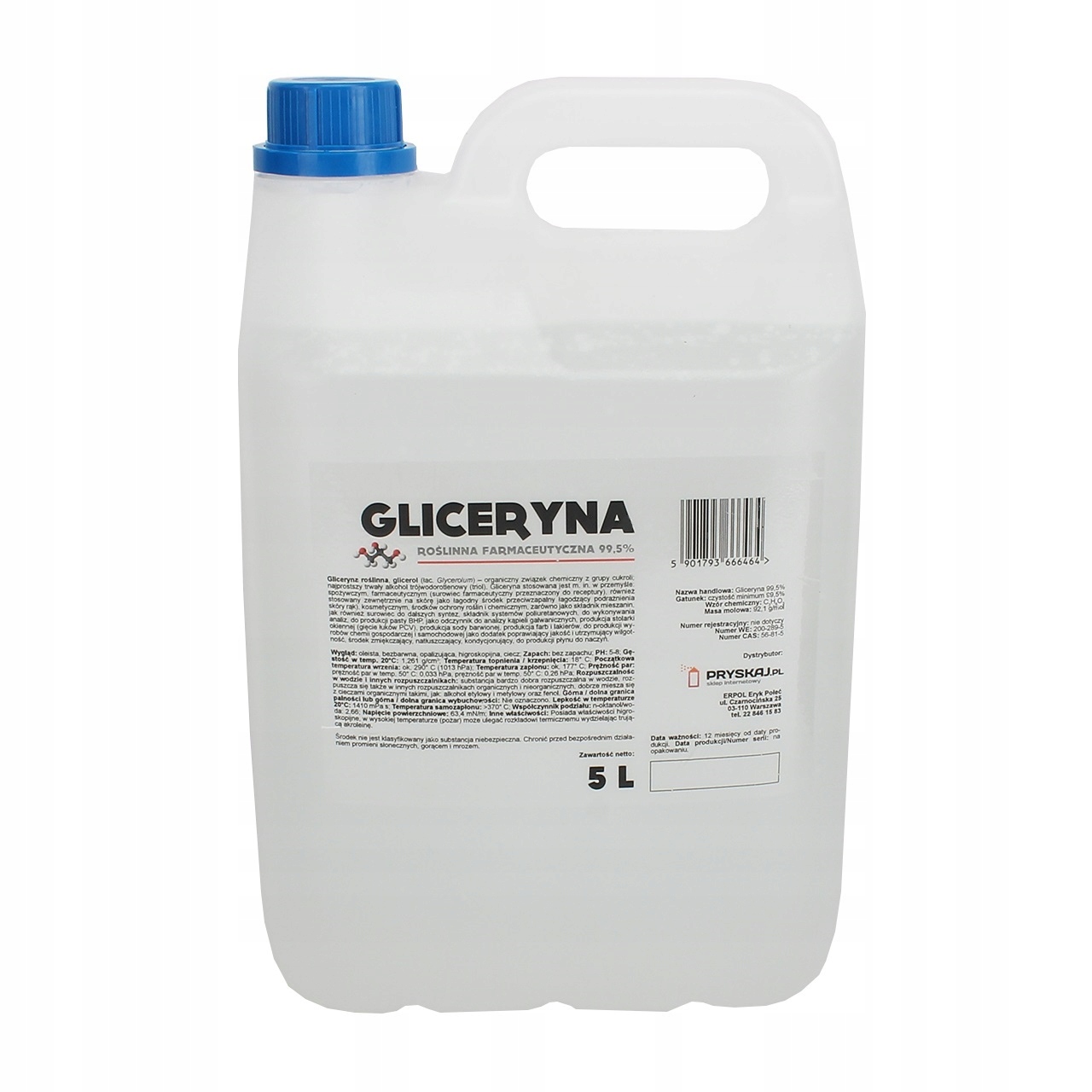 99 5. маленькая красная книга о продажах. 99 5. 50. маленькая красная книга.