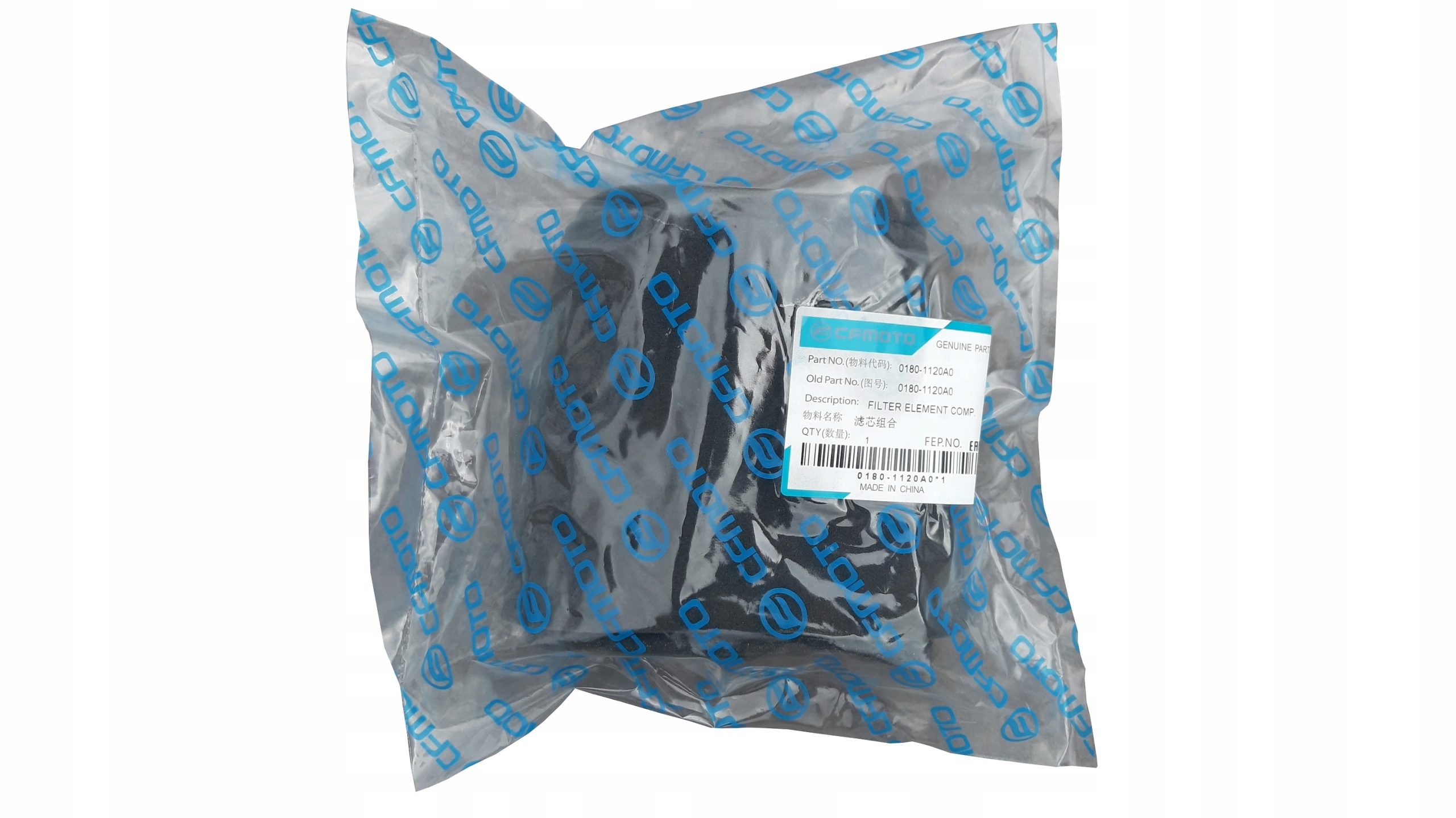 Oryginalny filtr powietrza CF MOTO 500 CFMOTO 500 Numer katalogowy części 1111-atv-1111