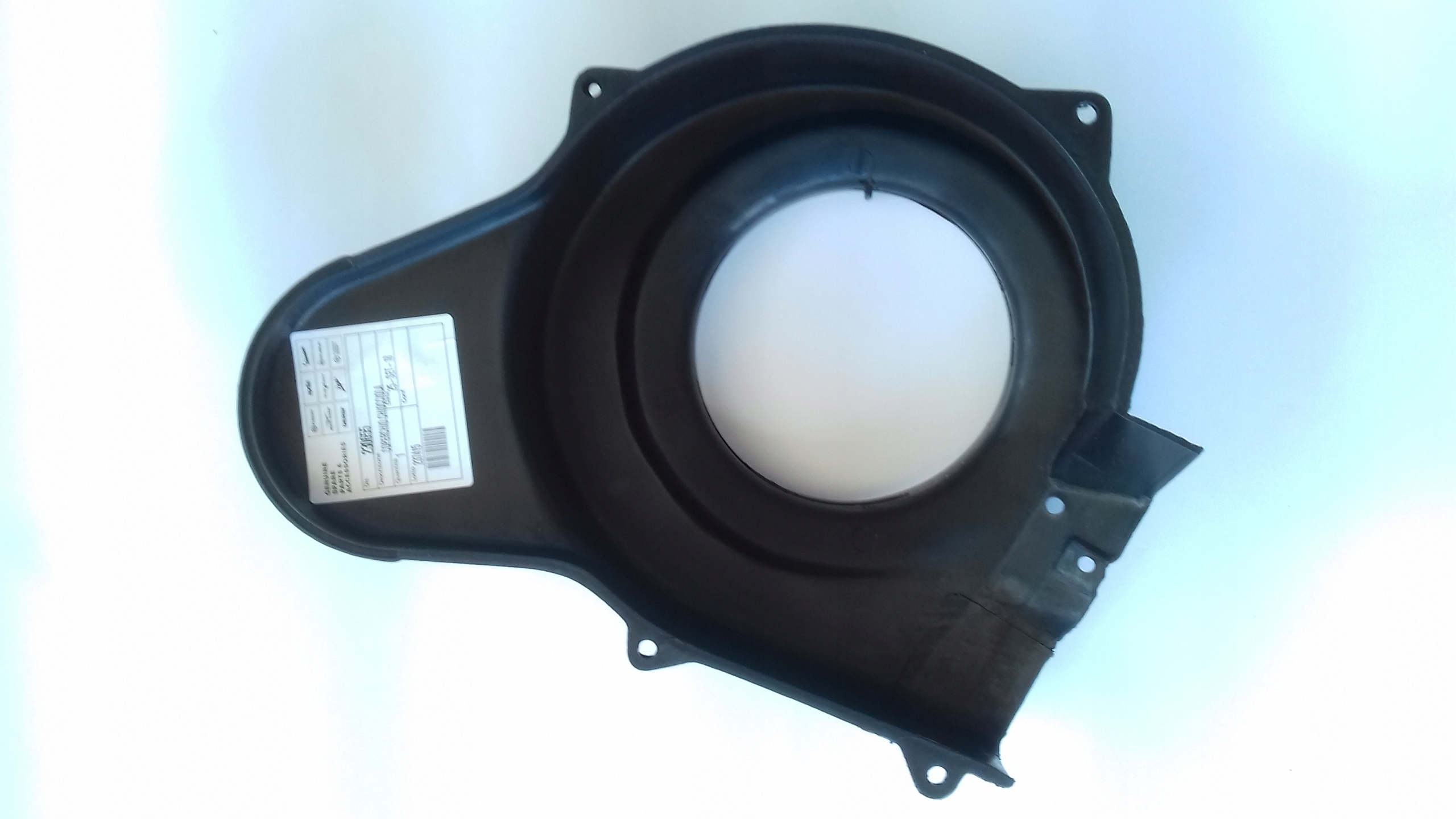 230655 - КРЫШКА ВЕНТИЛЯТОРА APE TM 703 БЕНЗИН