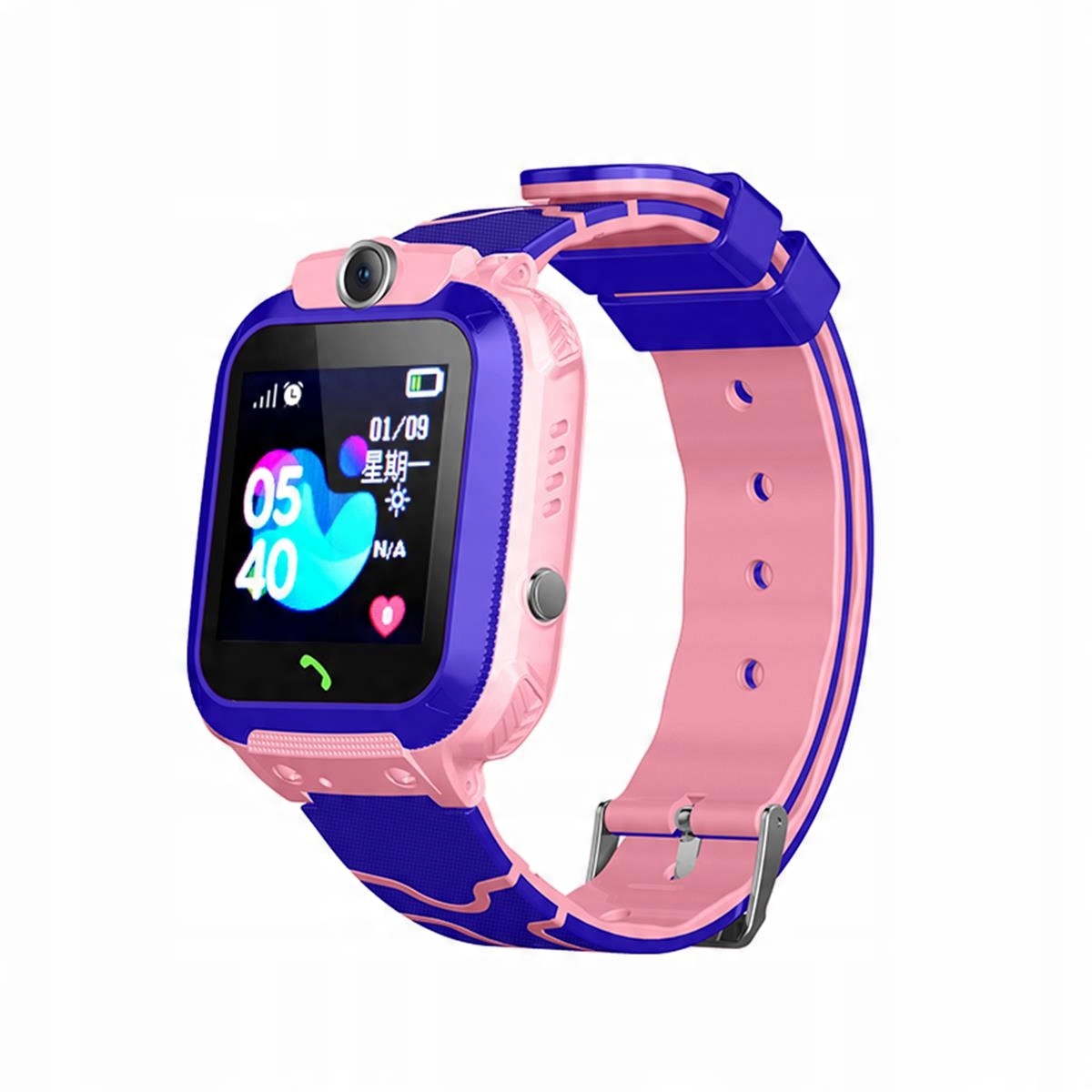 

Smartwatch Dzieci Gps Lokalizator Wodoszczelny Q12