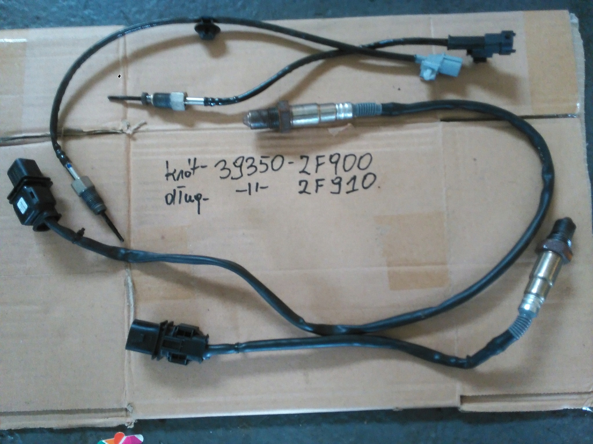 HYUNDAI TUCSON II 2018- 2.0 CRDI HEV SONDA LAMBDA