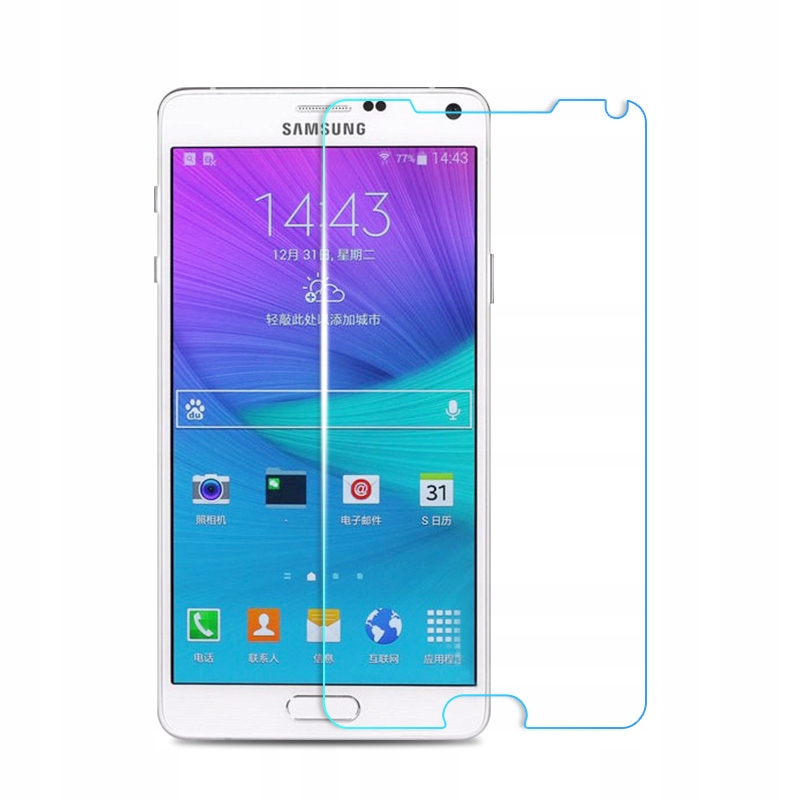 

Szkło Hartowane 9H Szybka Samsung Galaxy Note 5