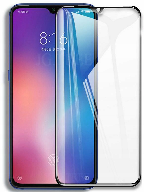 

Szkło Hartowane 5D Xiaomi Redmi 7 Full Glue Pro H9