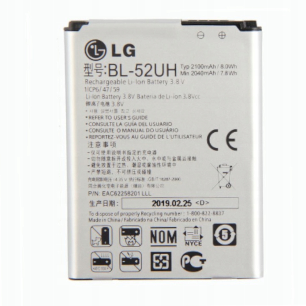 

Oryginalna Bateria Lg L70 BL-52UH H420 2040MAH