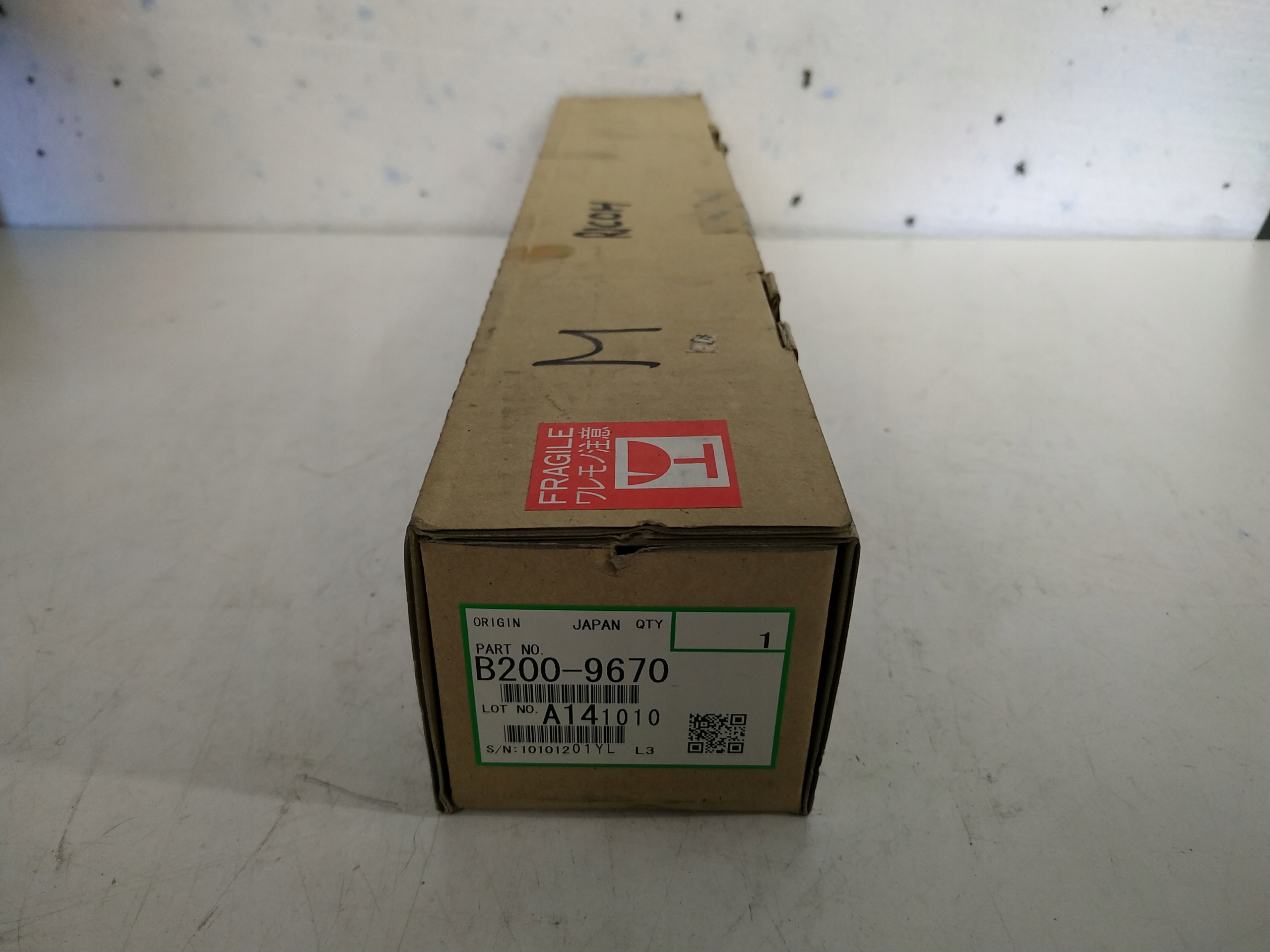 Ricoh Magenta Developer B200-9670