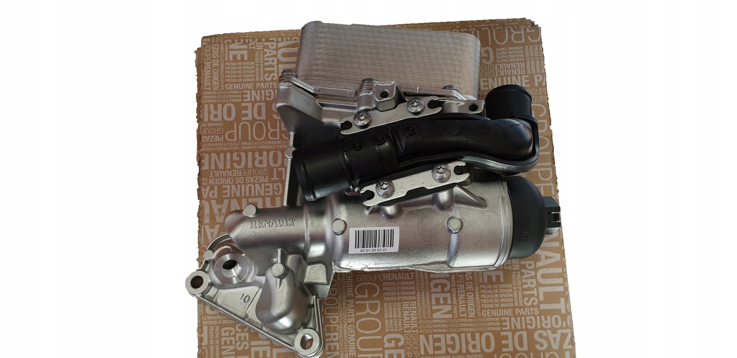 8201005241 - COOLER BASE OIL FILTER MASTER 2.3 DCI ORG