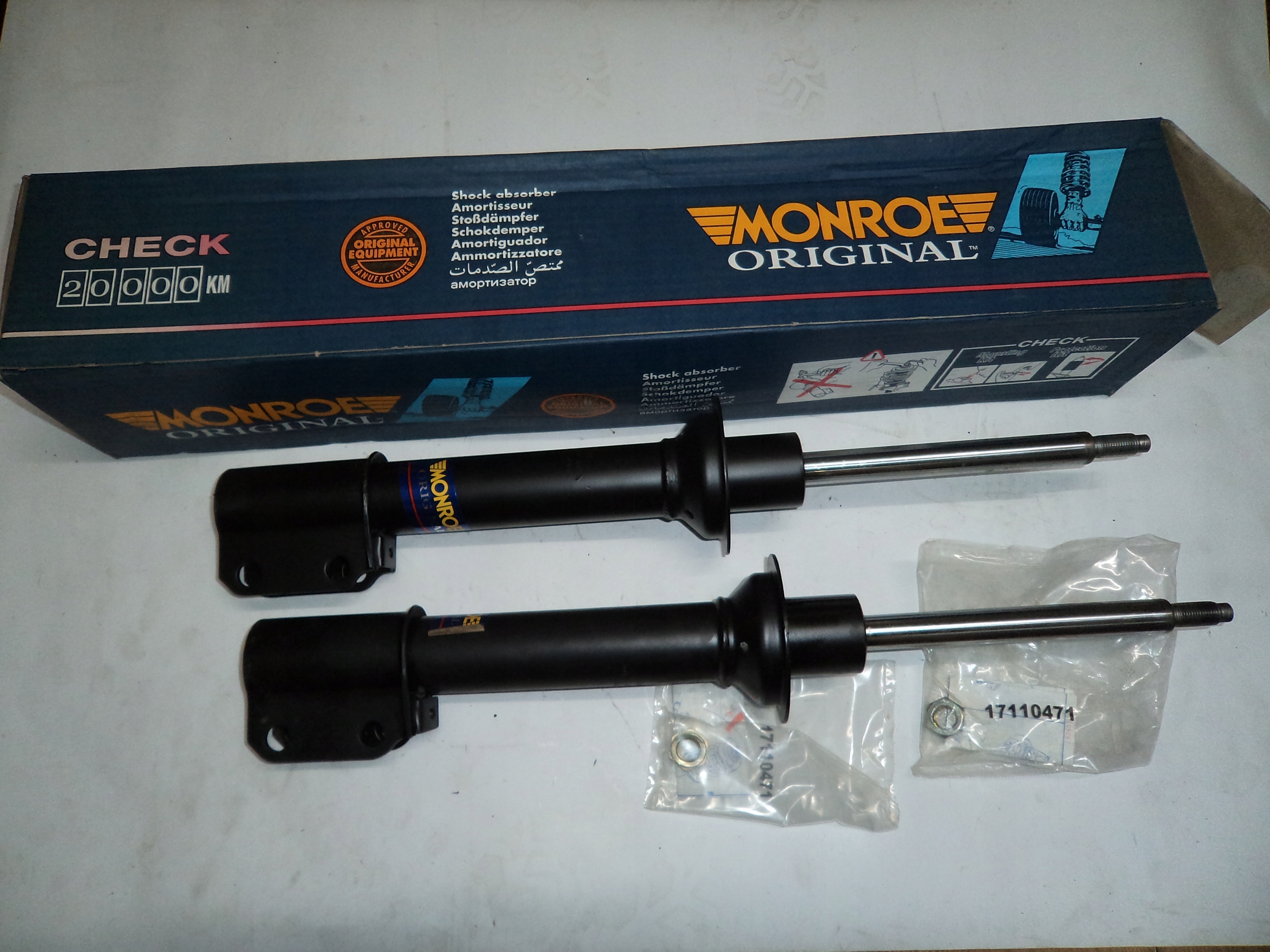 Monroe 16242 Амортизатор