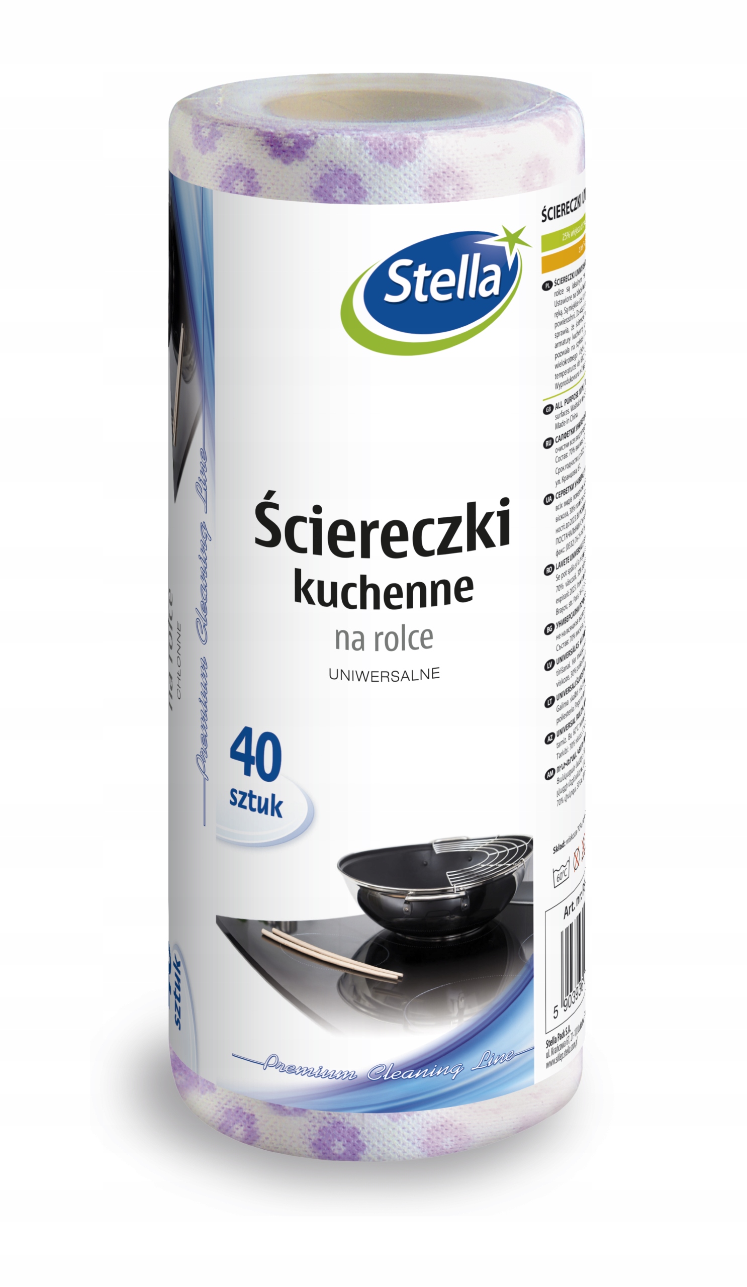 

Ściereczki kuchenne na rolce 40 szt. Stella
