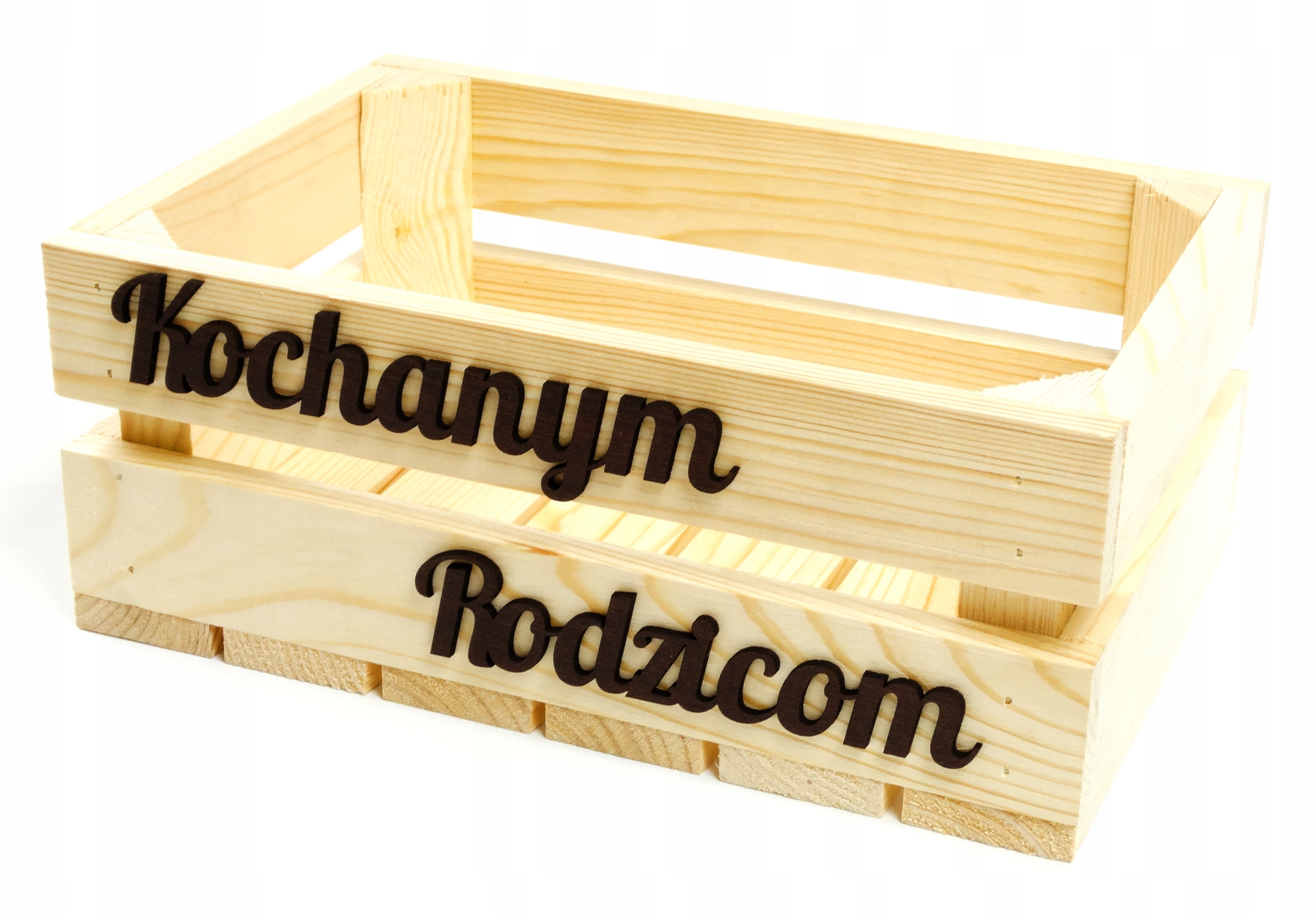 СПАСИБО РОДИТЕЛЯМ КОРОБКА СВАДЬБА НАДПИСЬ