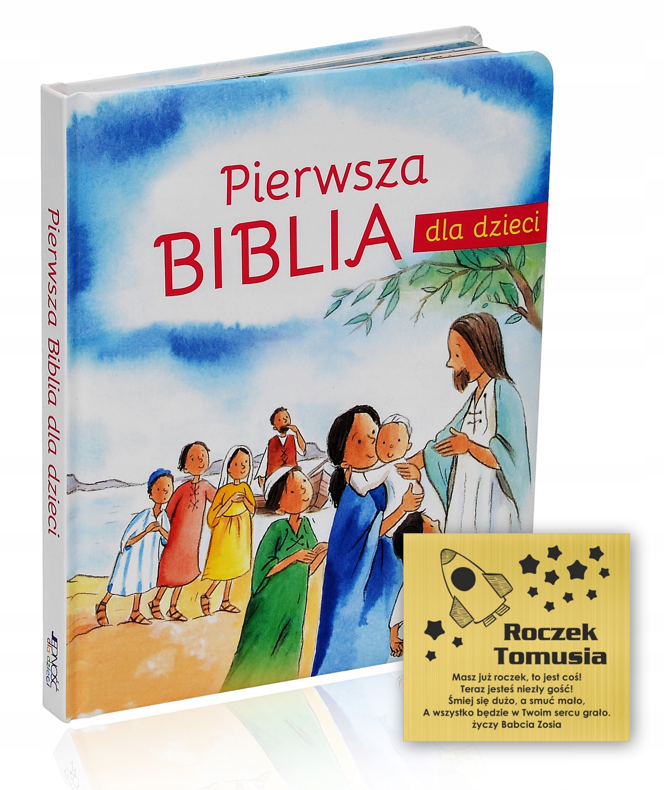 

Pierwsza Biblia dla dzieci chrzest Grawer