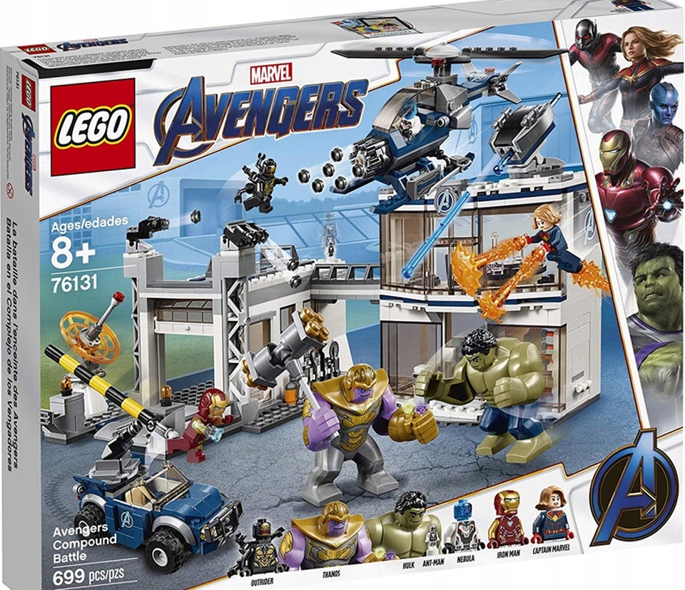 Lego 76131 @@@ Kwatera Avengersů @@@ EndGame