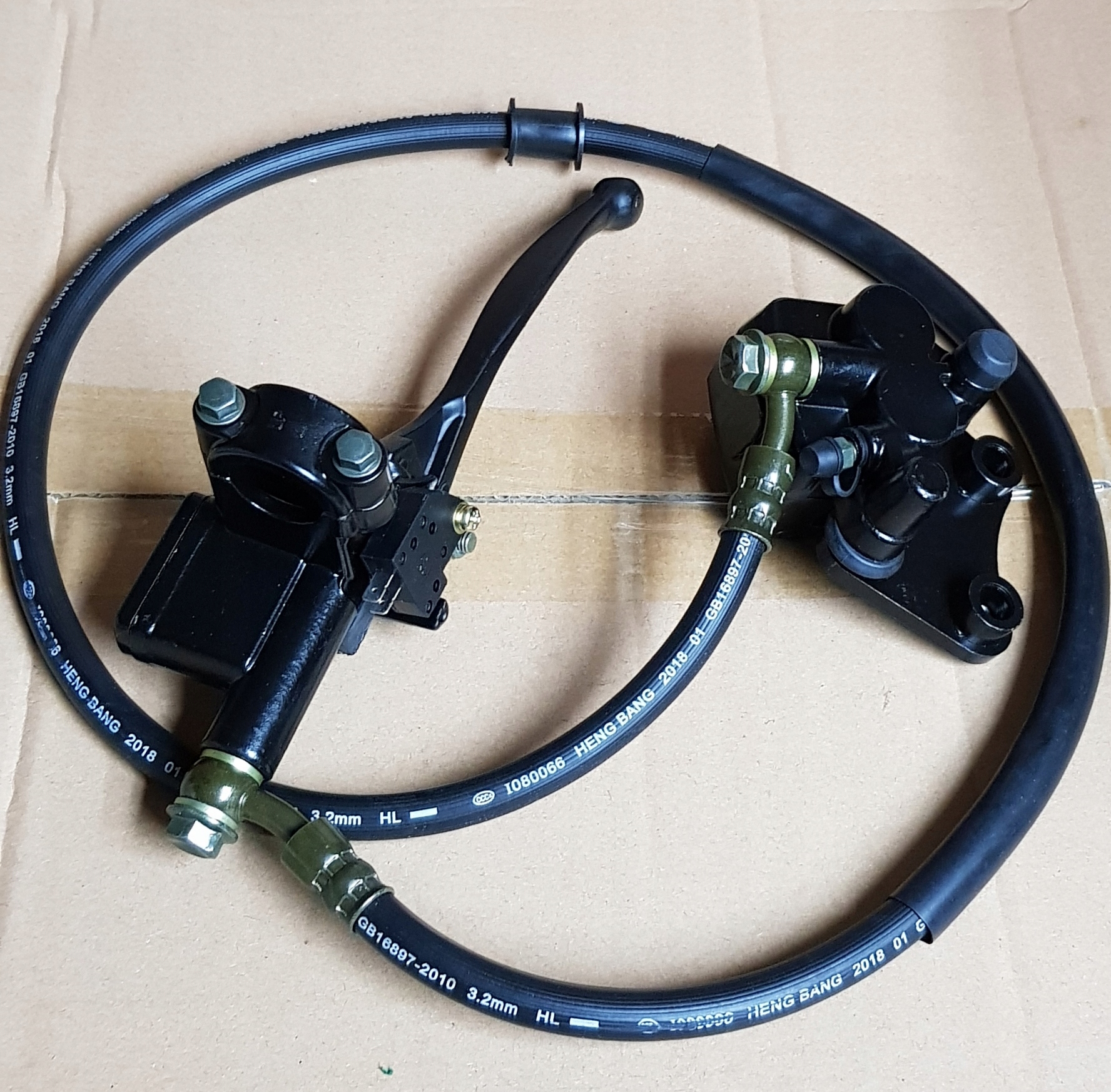 Pompa hamulcowa Zacisk Gokart Trajka Quad ATV 125 Producent części inny