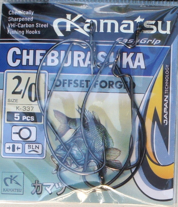 

Kamatsu Haczyki Cheburashka Offset Forged nr 2/0