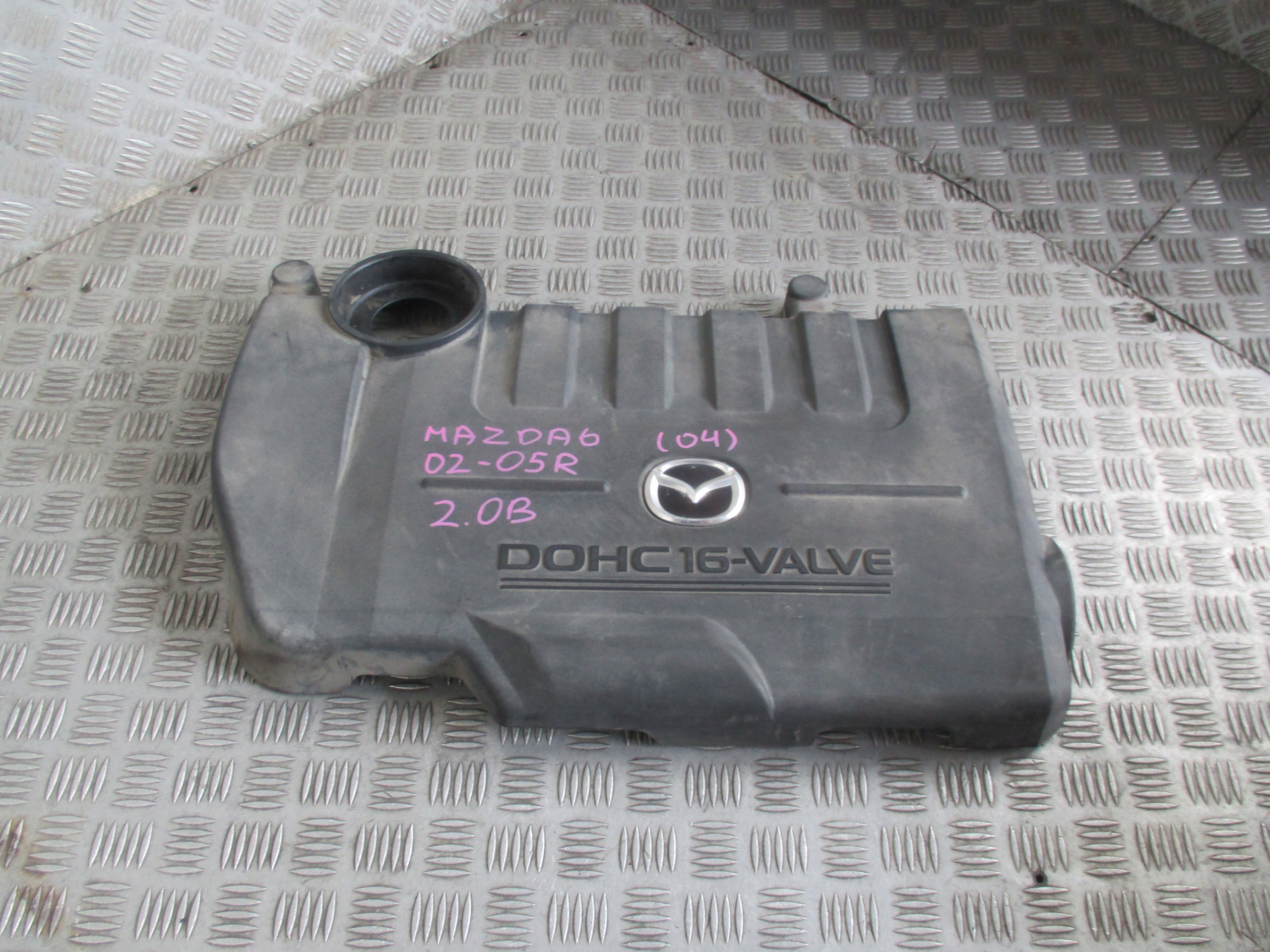 защита Двигателя верхняя mazda 6 02-05 r 2.0b