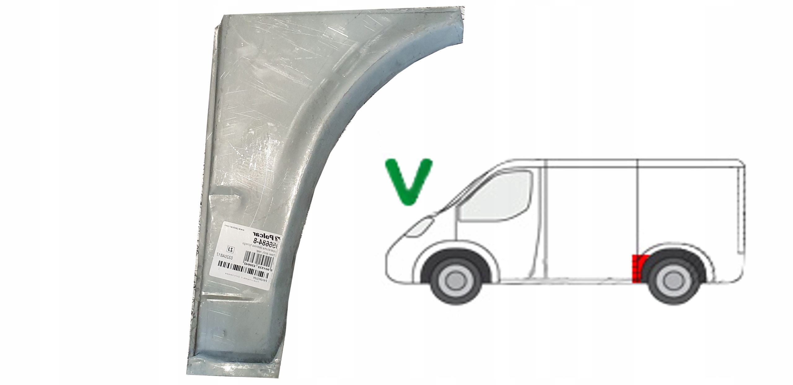 VW T4 90- PROGI PRÓG NADKOLE REPERATURKA BŁOTNIK L