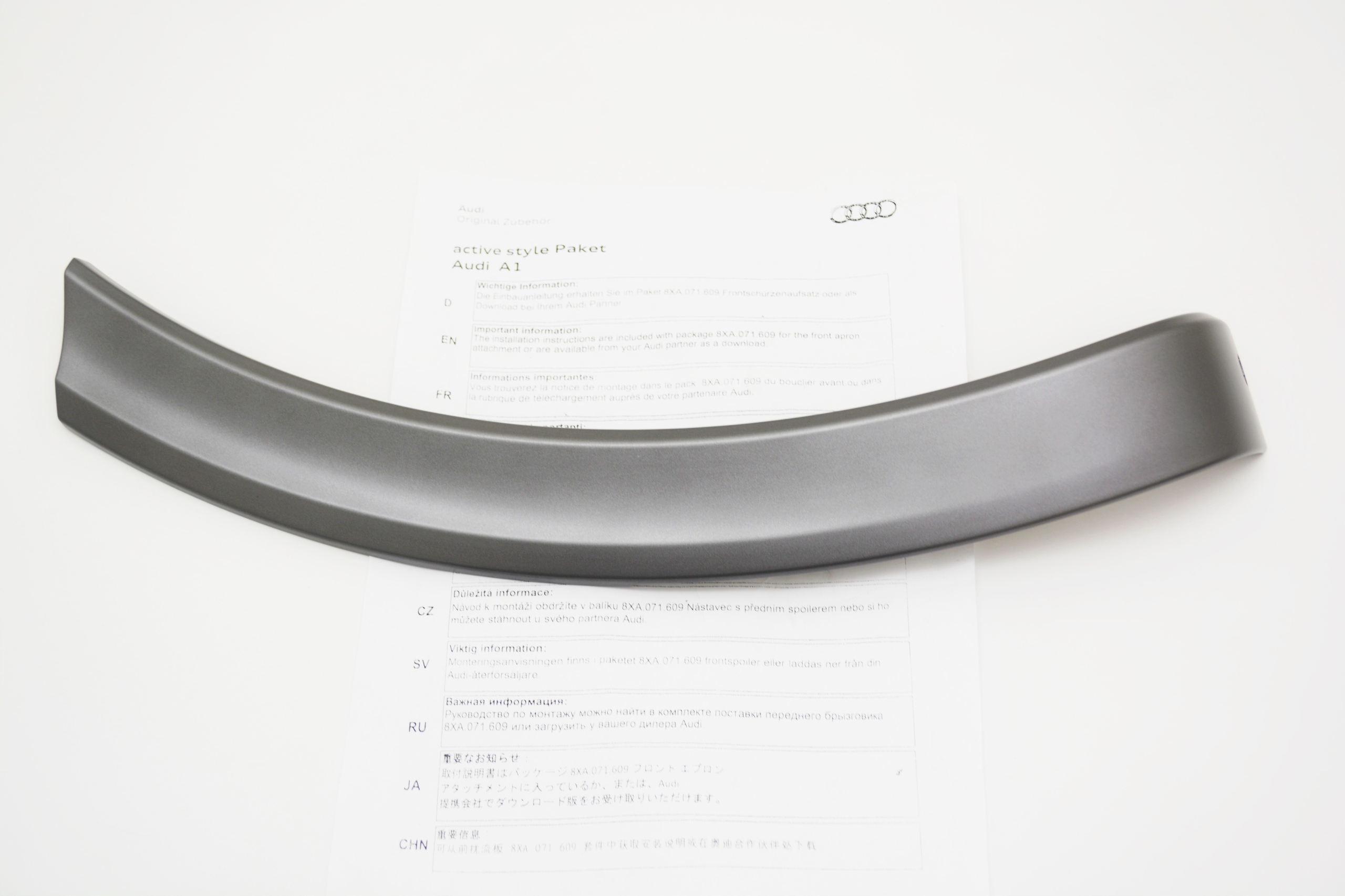 8XA.071.680 - AUDI A1 8XA Allroad ACTIVE STYLE накладка