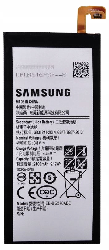

Oryginalna Bateria Samsung Galaxy ON5 EB-BG570ABE