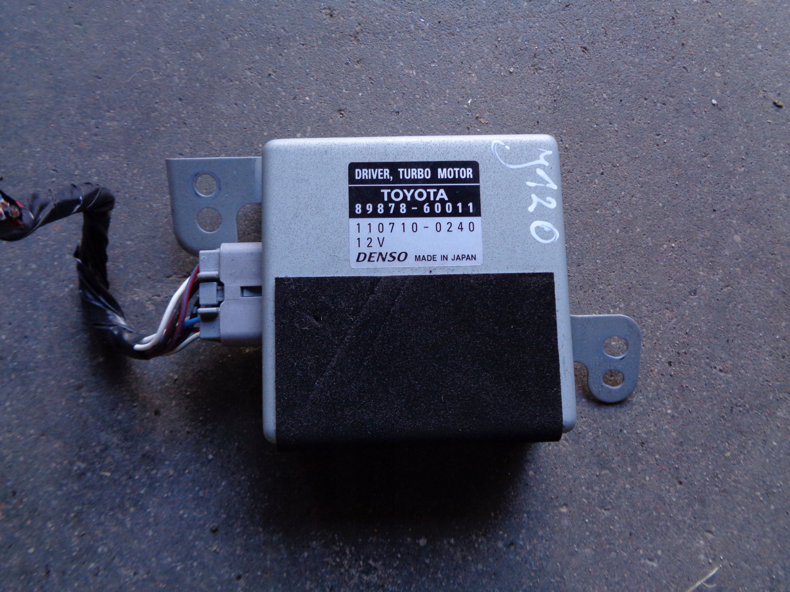 Sterownik Land Cruiser w Sklep internetowy AGD i RTV