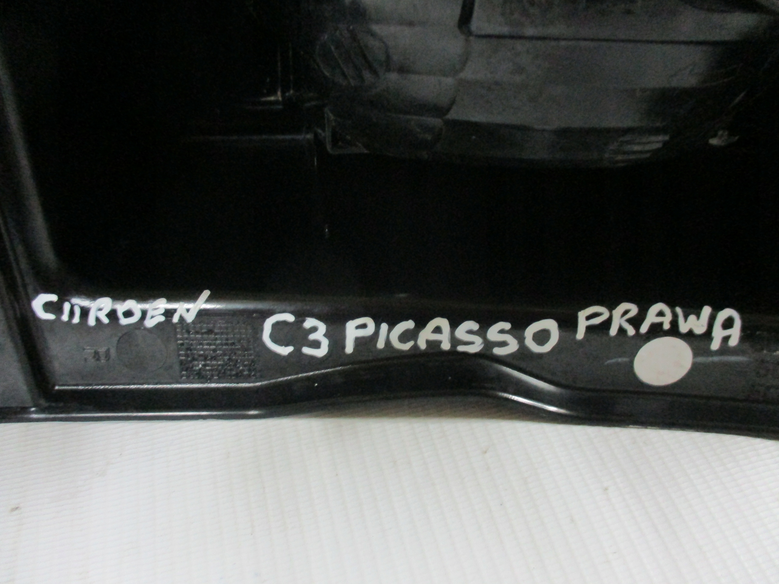 light right rear part rear Citroen C3 Picasso