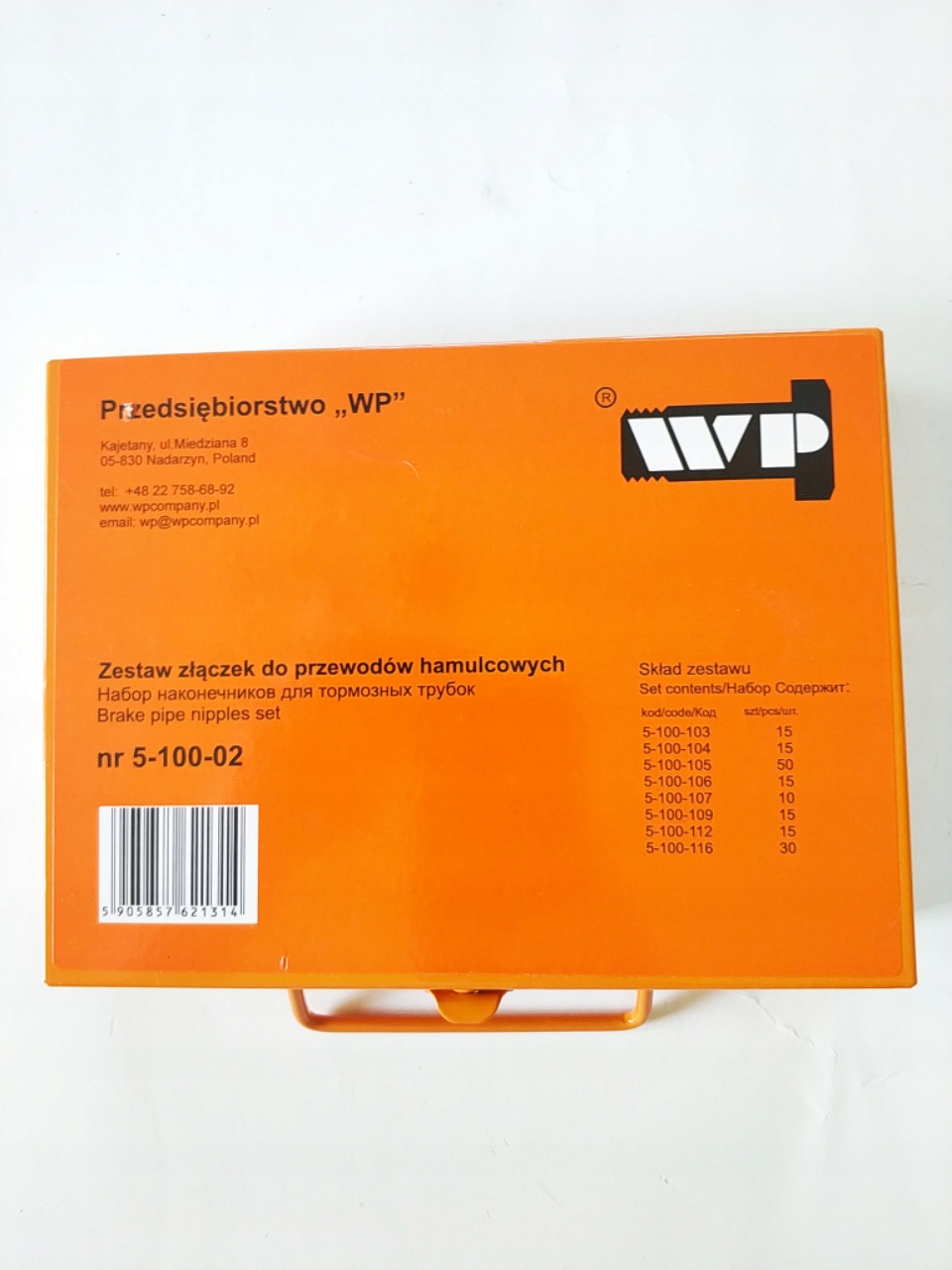 418c5c3248c683afb97e112823de