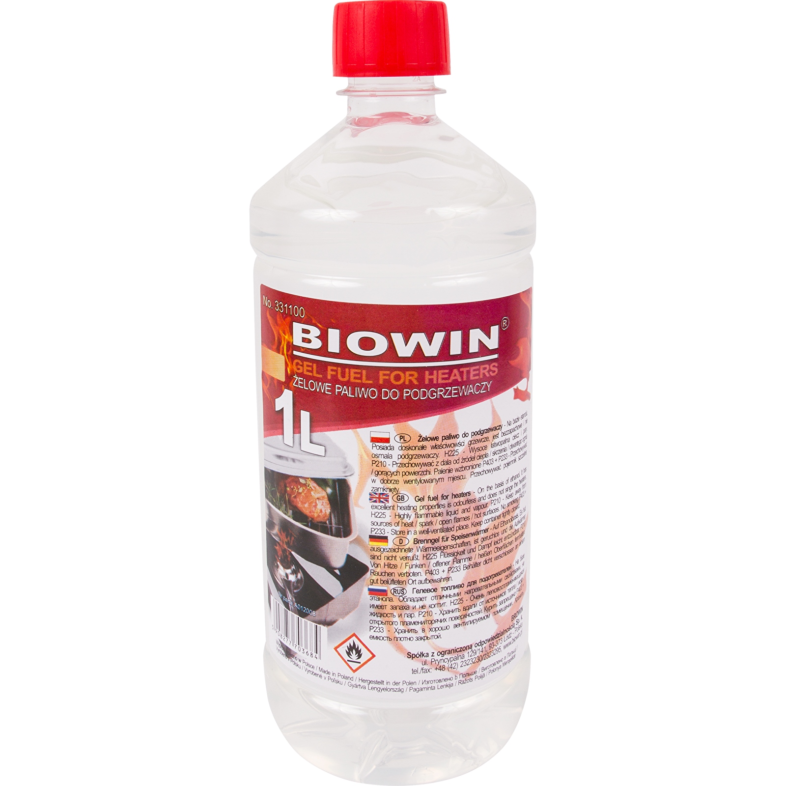 wędzarnia balkonowa z termometrem — 14