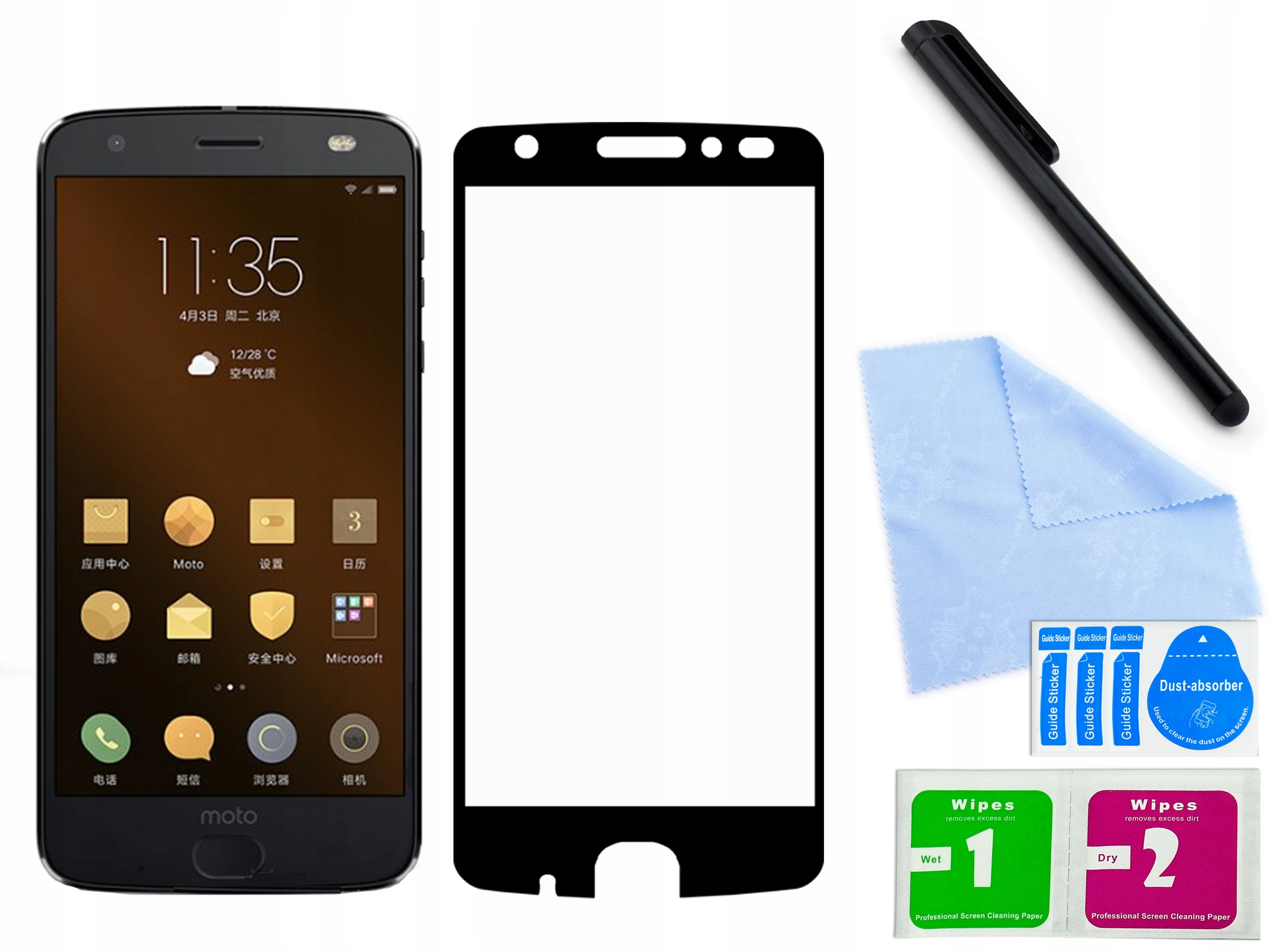 

Szkło 3D 9H, do Motorola Moto Z 2018 kolor Czarne