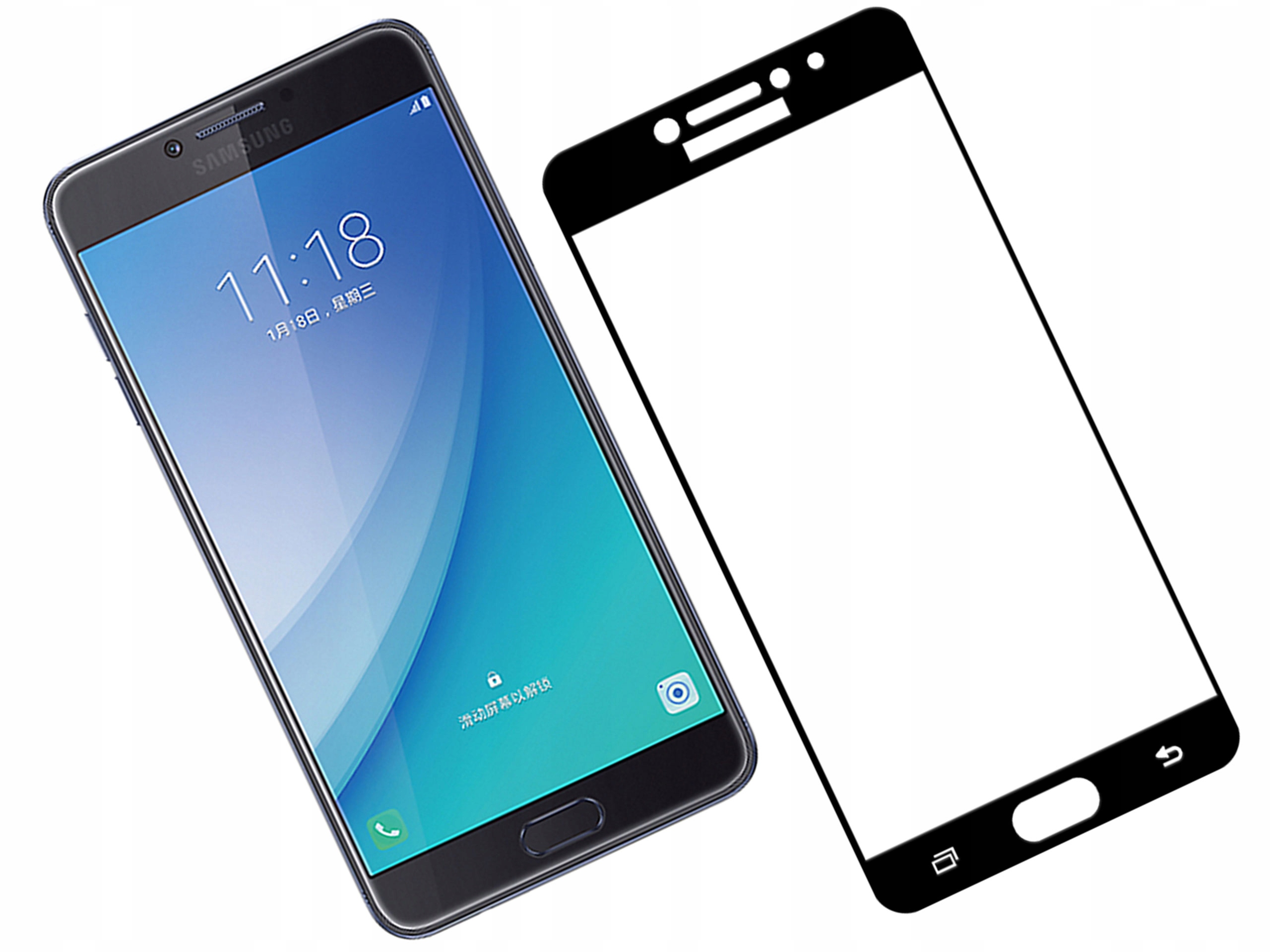 

Zaokrąglone szkło 3D Samsung Galaxy C7 Pro Czarne