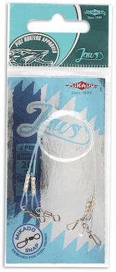 

Przypon fluorocarbonowy Mikado Jaws 45cm 15kg 2szt