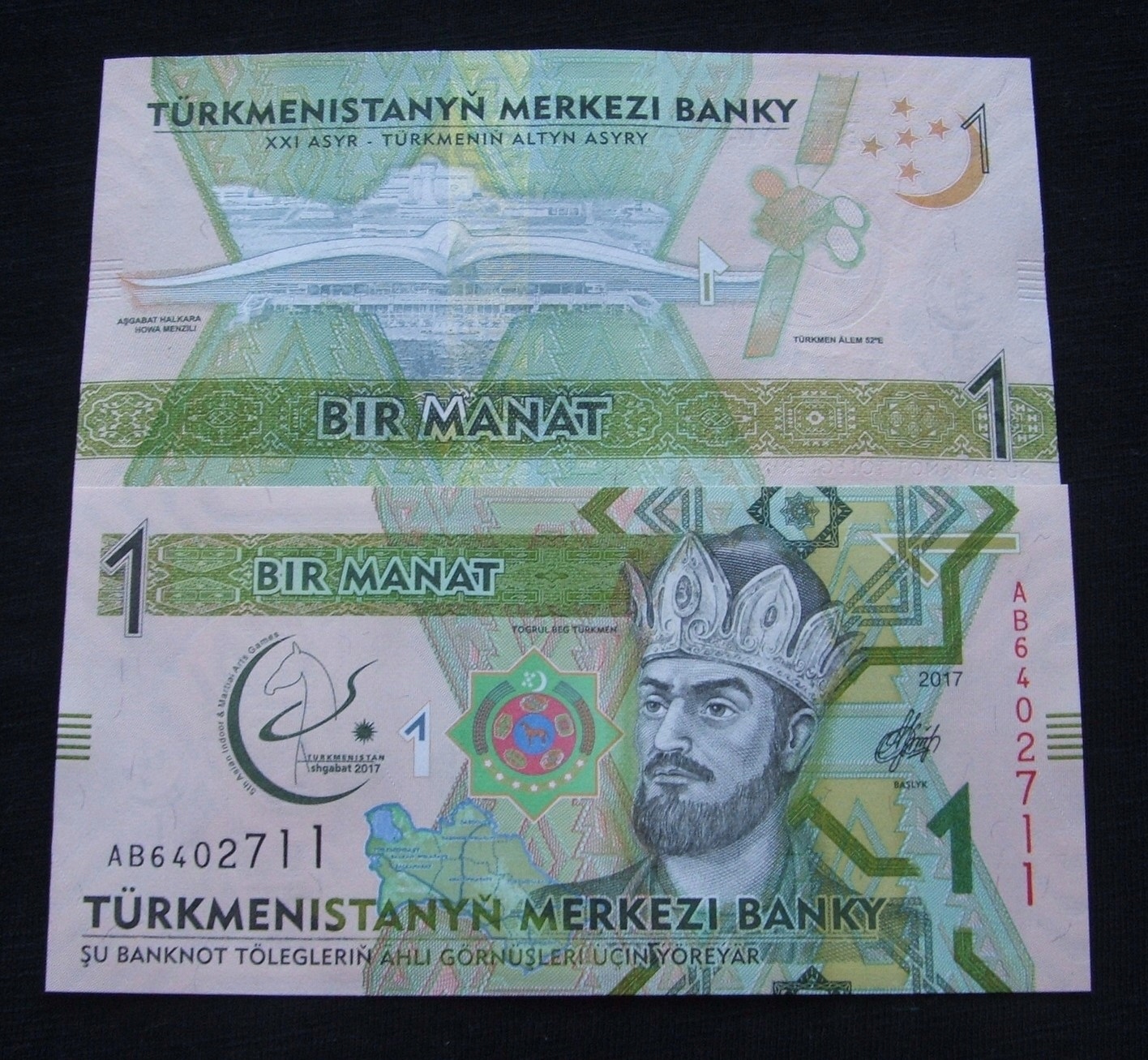 Обменяю туркменские манаты на рубли. Обменяю туркменские манаты на рубли. Обменяю туркменские манаты на рубли. Обменяю туркменские манаты на рубли. Обменяю туркменские манаты на рубли.