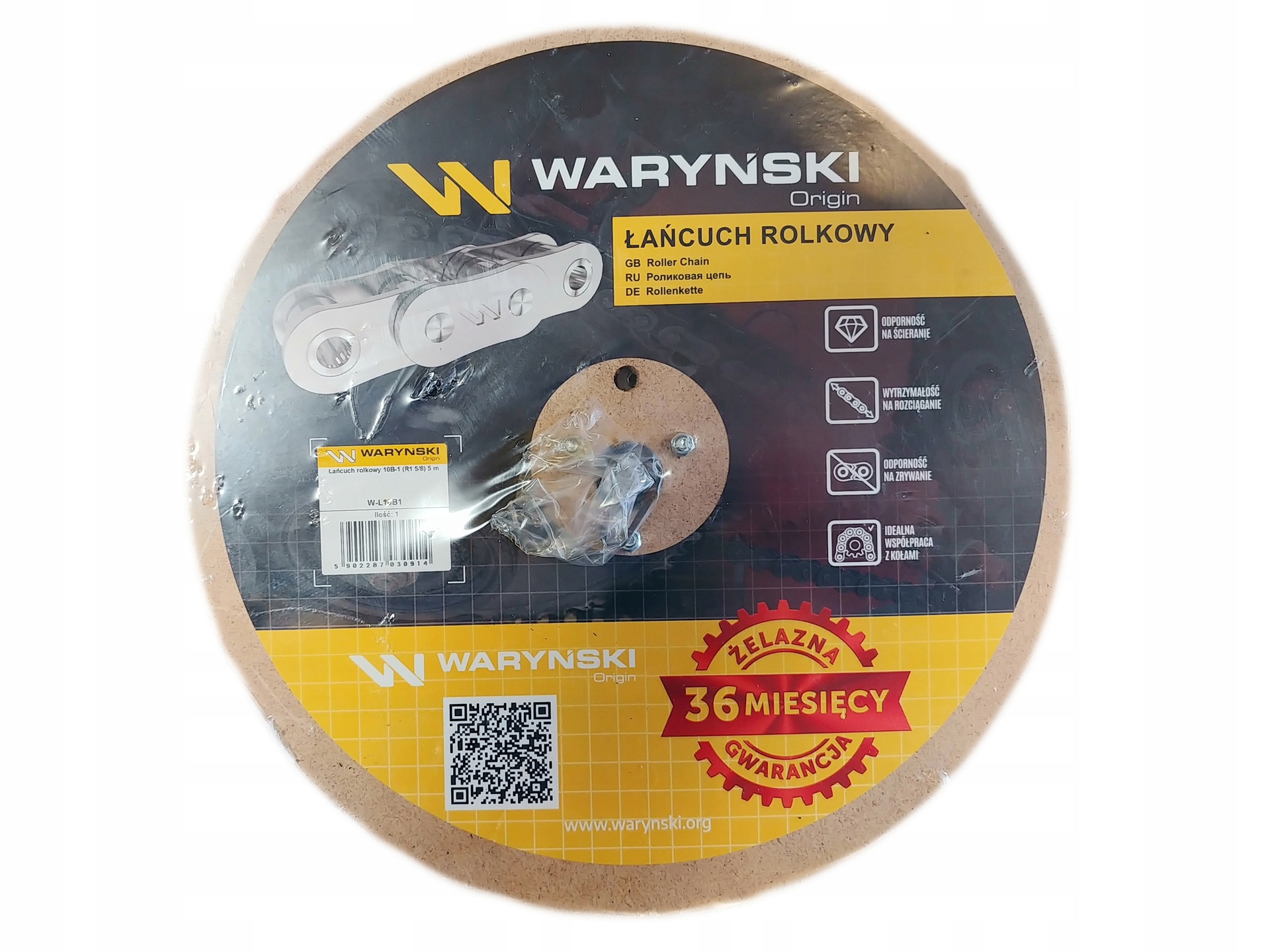 ŁAŃCUCH ROLKOWY WARYŃSKI 10B-1 5/8 2,5M + OGNIWO