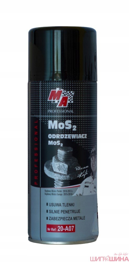 MOJE AUTO ODRDZEWIACZ Z MoS2 PENETRANT 400ml