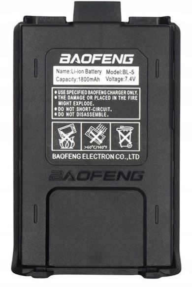 BATERIA BAOFENG UV-5R AKUMULATOR BL-5 1800mAh ORYG