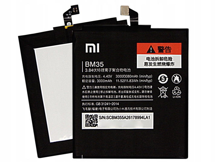 

Oryginalna Bateria Xiaomi BM35 Xiaomi Mi 4C