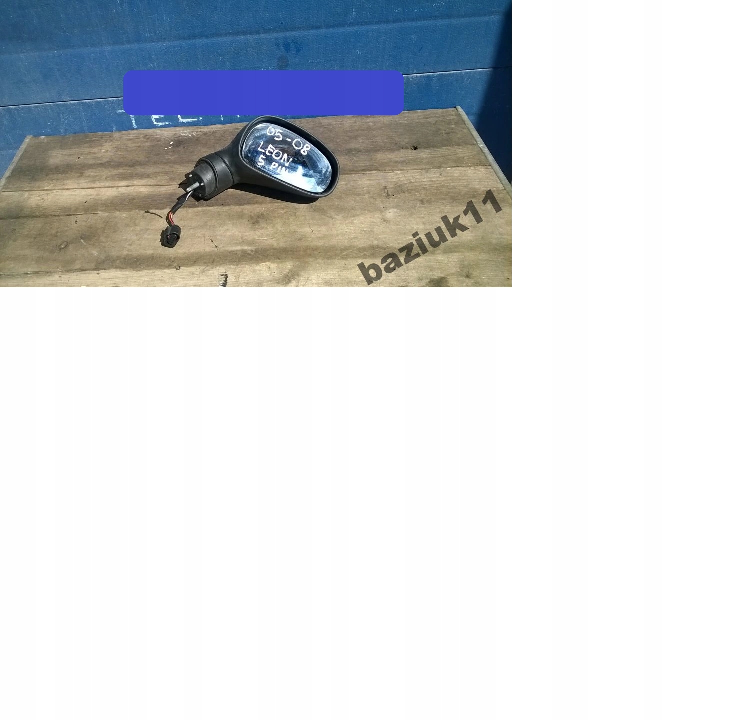 зеркало seat Leon II 05-08 правое