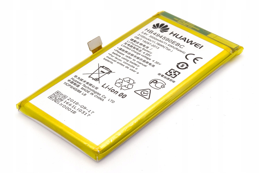 

Nowa Bateria do Huawei Honor 7 HB494590EBC