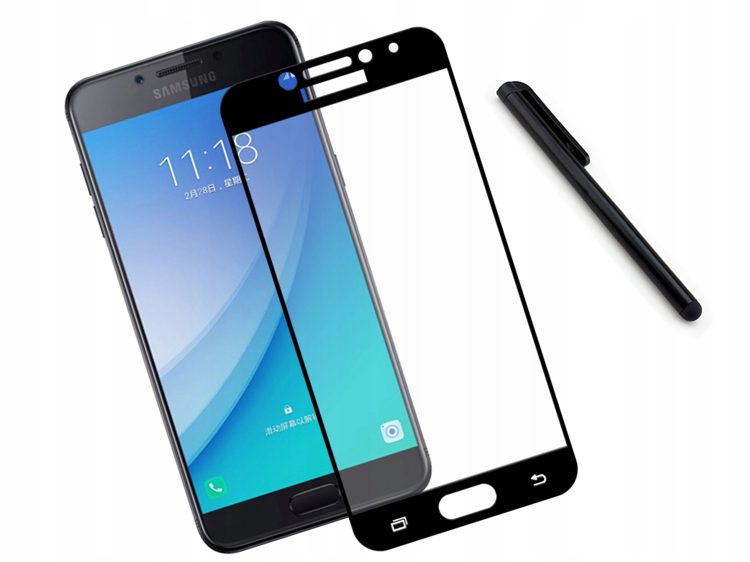

Szkło hartowane 3D Samsung Galaxy C5 Pro Czarne