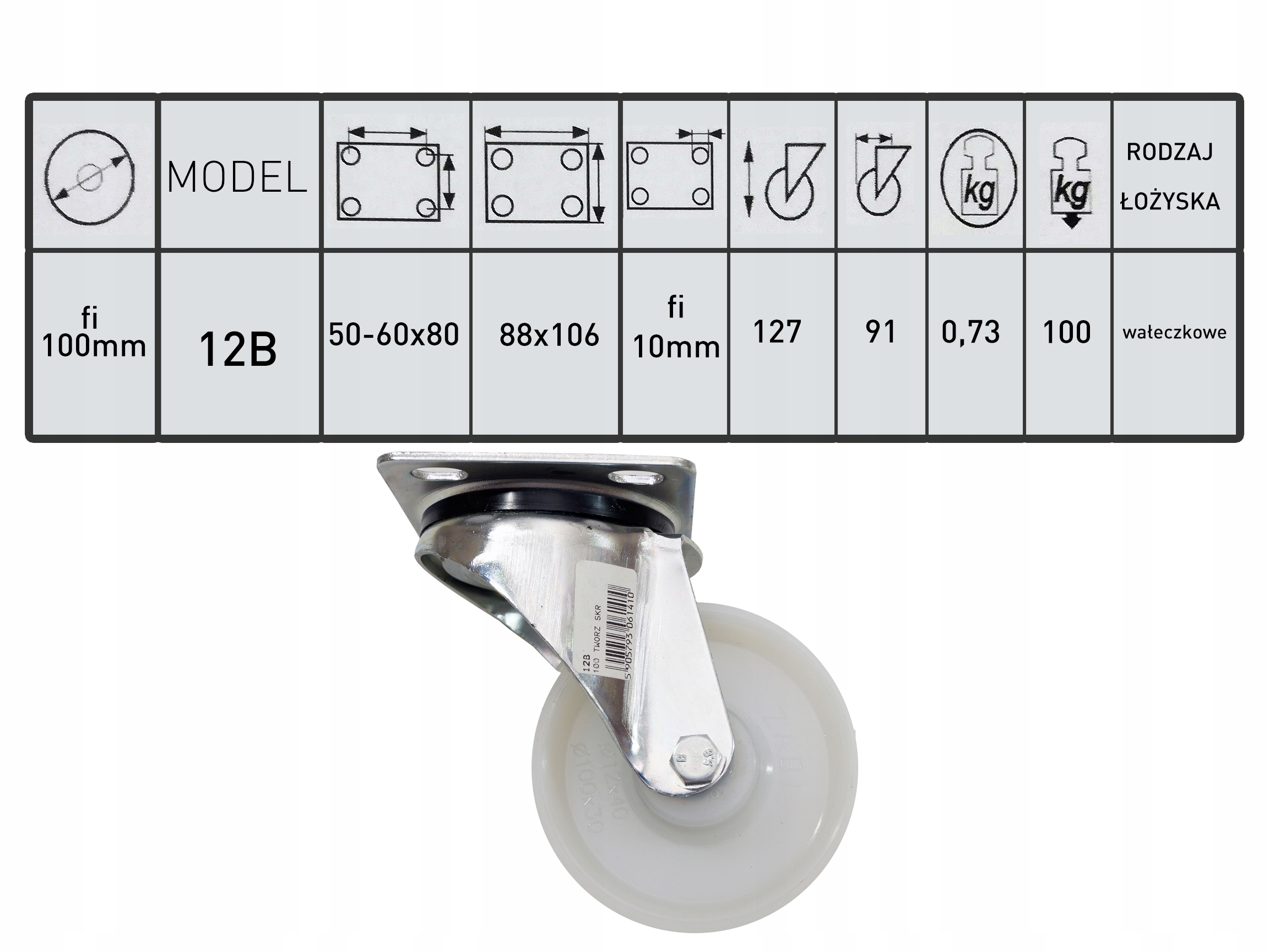 KOŁO OBROTOWE 100mm SKRĘTNE poliamidowe ZABI 12B Rodzaj bez hamulca