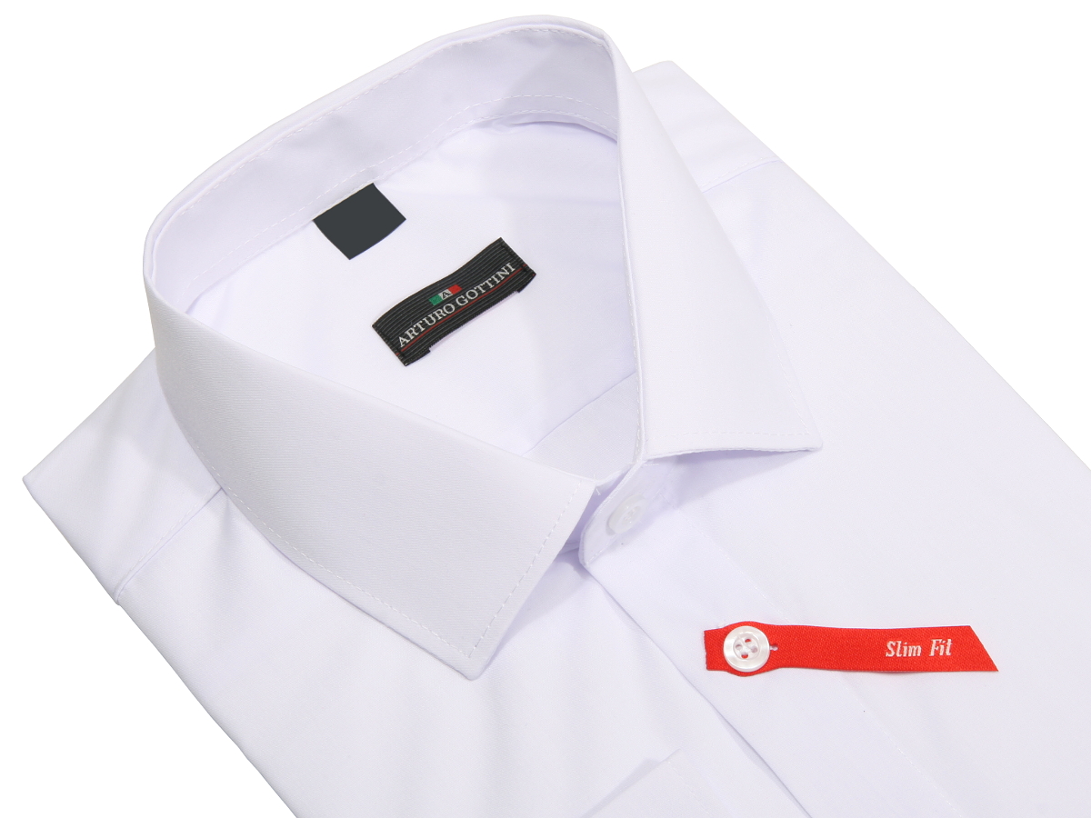 KOSZULA BIAŁA GŁADKA 42 164-170 SLIM FIT Marka inna