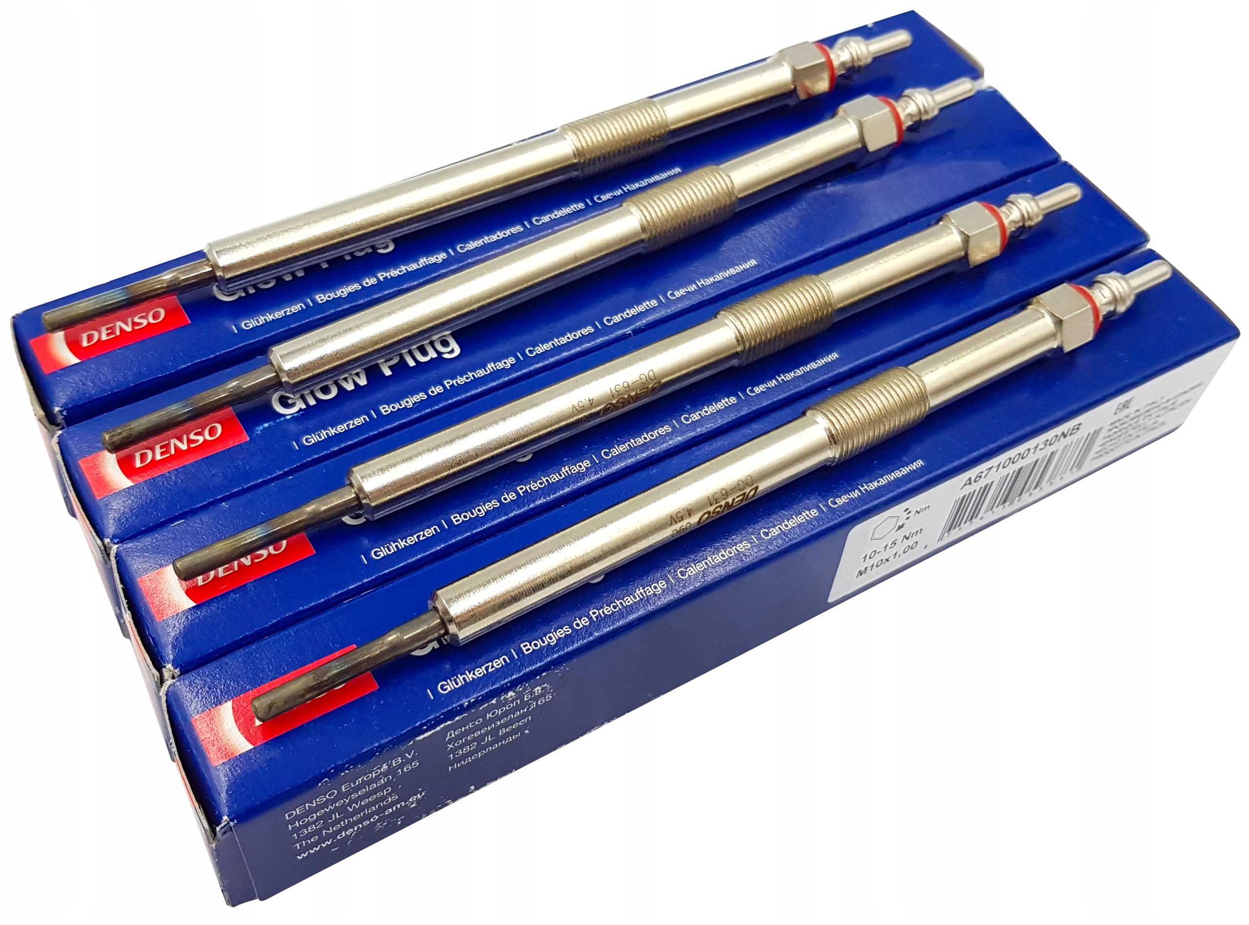 DG-631 - Свечи накаливания DENSO MERCEDES C-Class C 180 200 d