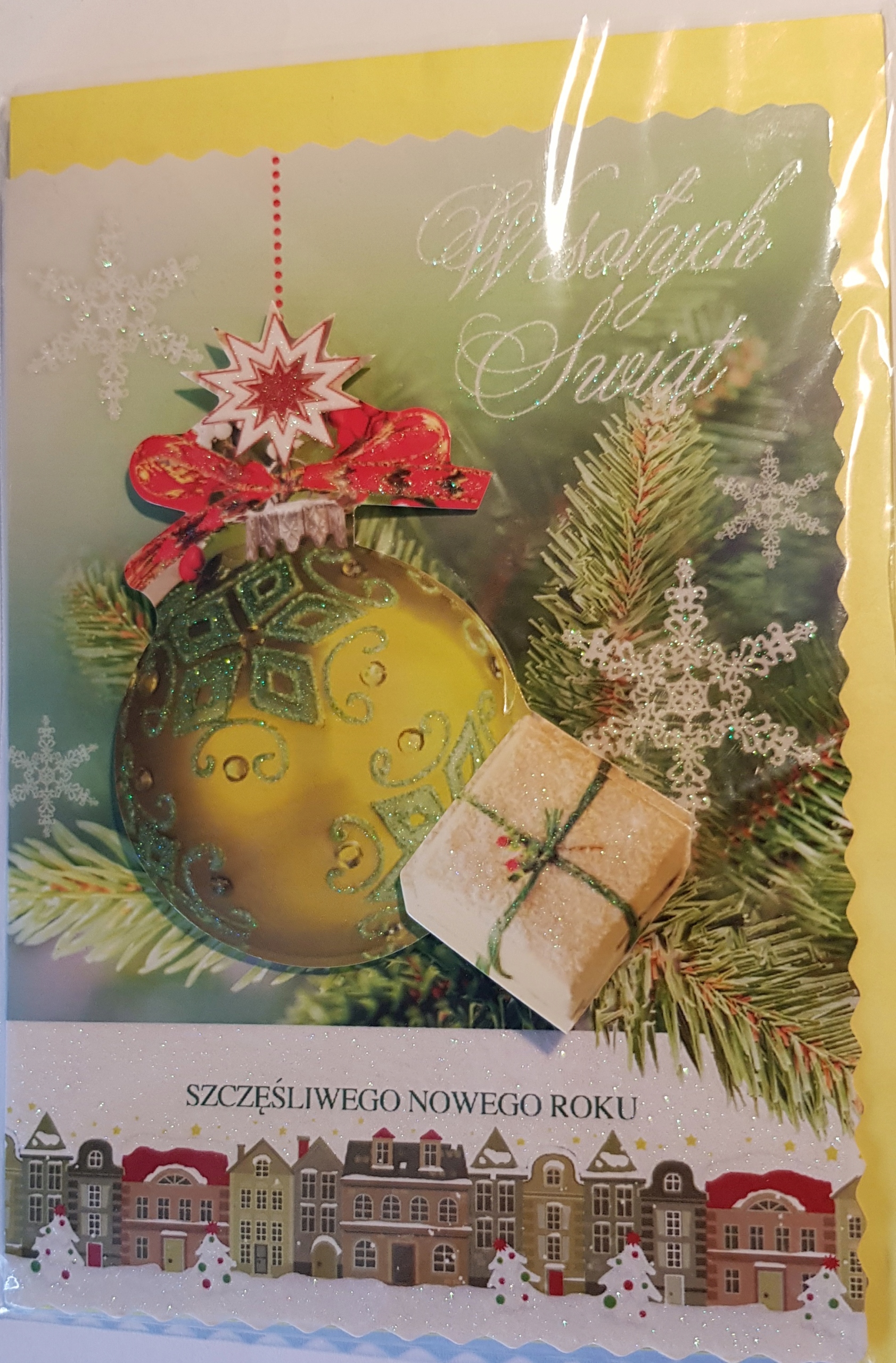 

kartki z okazji Bożego Narodzenia Boże Narodzenie