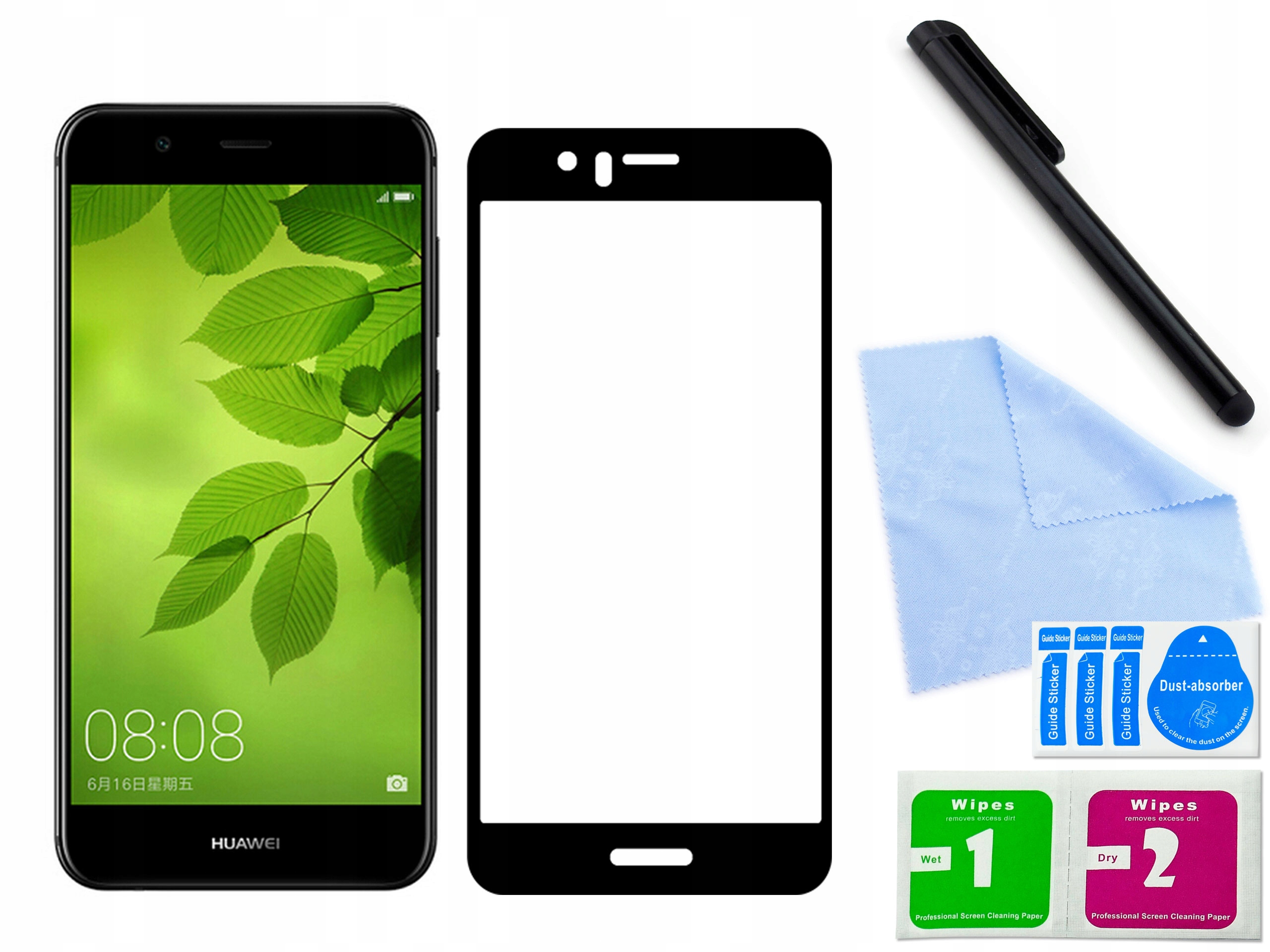 

Szkło hartowane 3D 9H do Huawei Nova 2 Plus Czarne