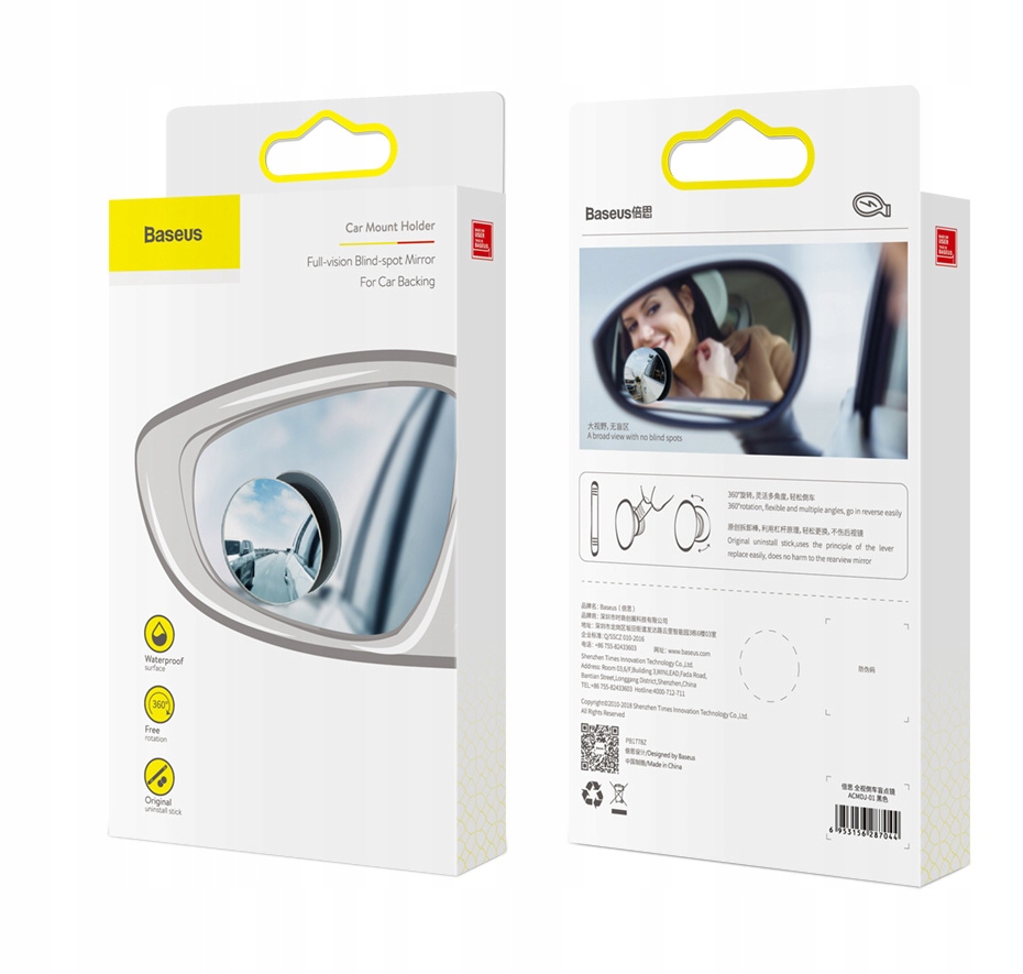 BASEUS 2SZT DODATKOWE LUSTERKO BOCZNE MARTWY PUNKT Numer katalogowy producenta ACMDJ-01