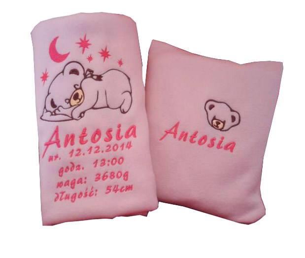 ОДЕЯЛО + PODUSIA Ваш вышивка Metryczka ПОДАРОК на ГОДИК