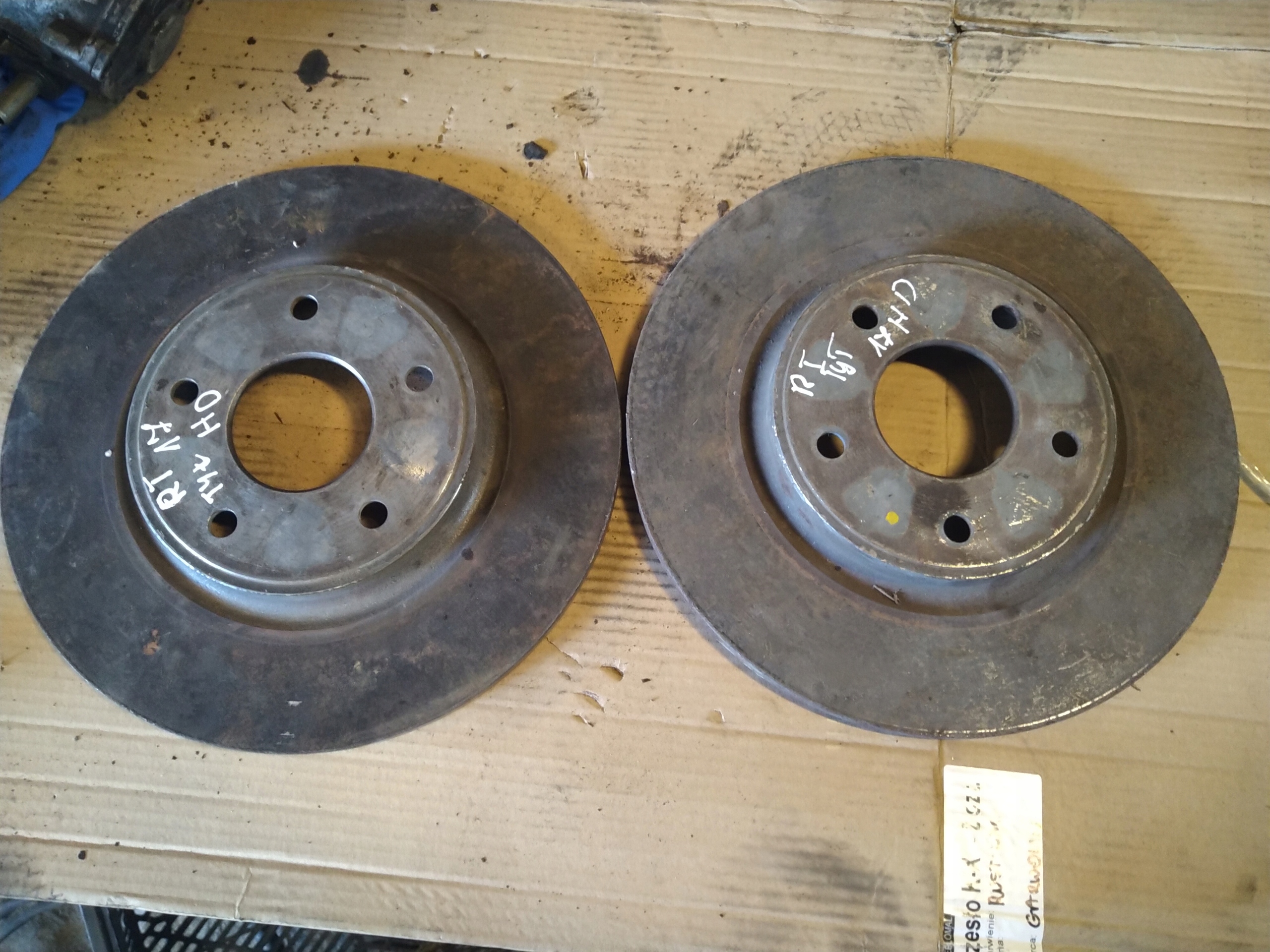 VOYAGER TOWN CARAVAN 14-19r ТОРМОЗНІ ДИСКИ ЗАД. 17'' HD