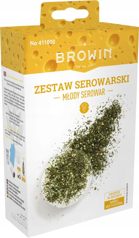 СИРНИЙ НАБІР домашній сир СИЧУЖНИЙ хлорид Бренд Browin