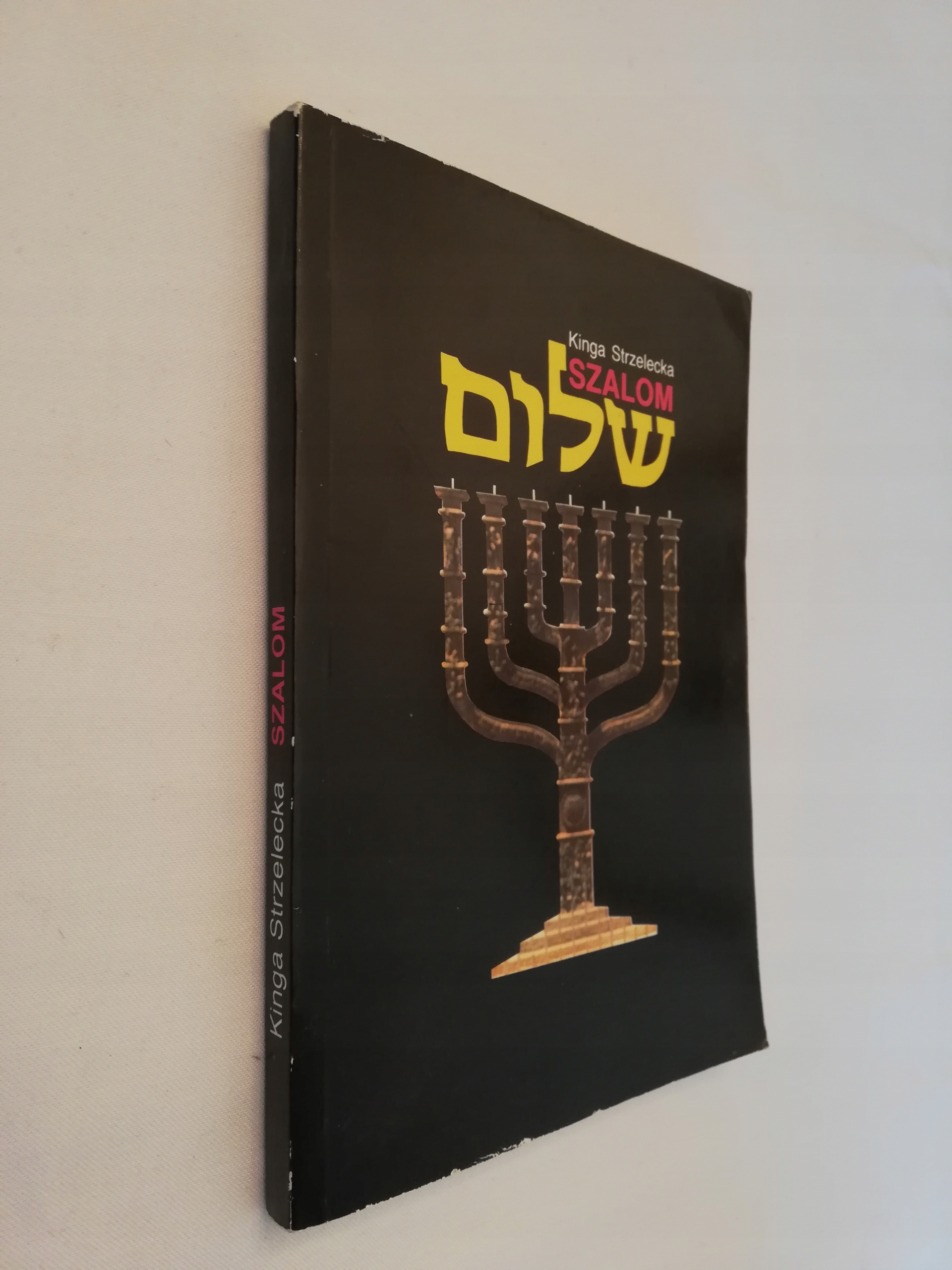 SZALOM Kinga Strzelecka Gatunek Judaizm