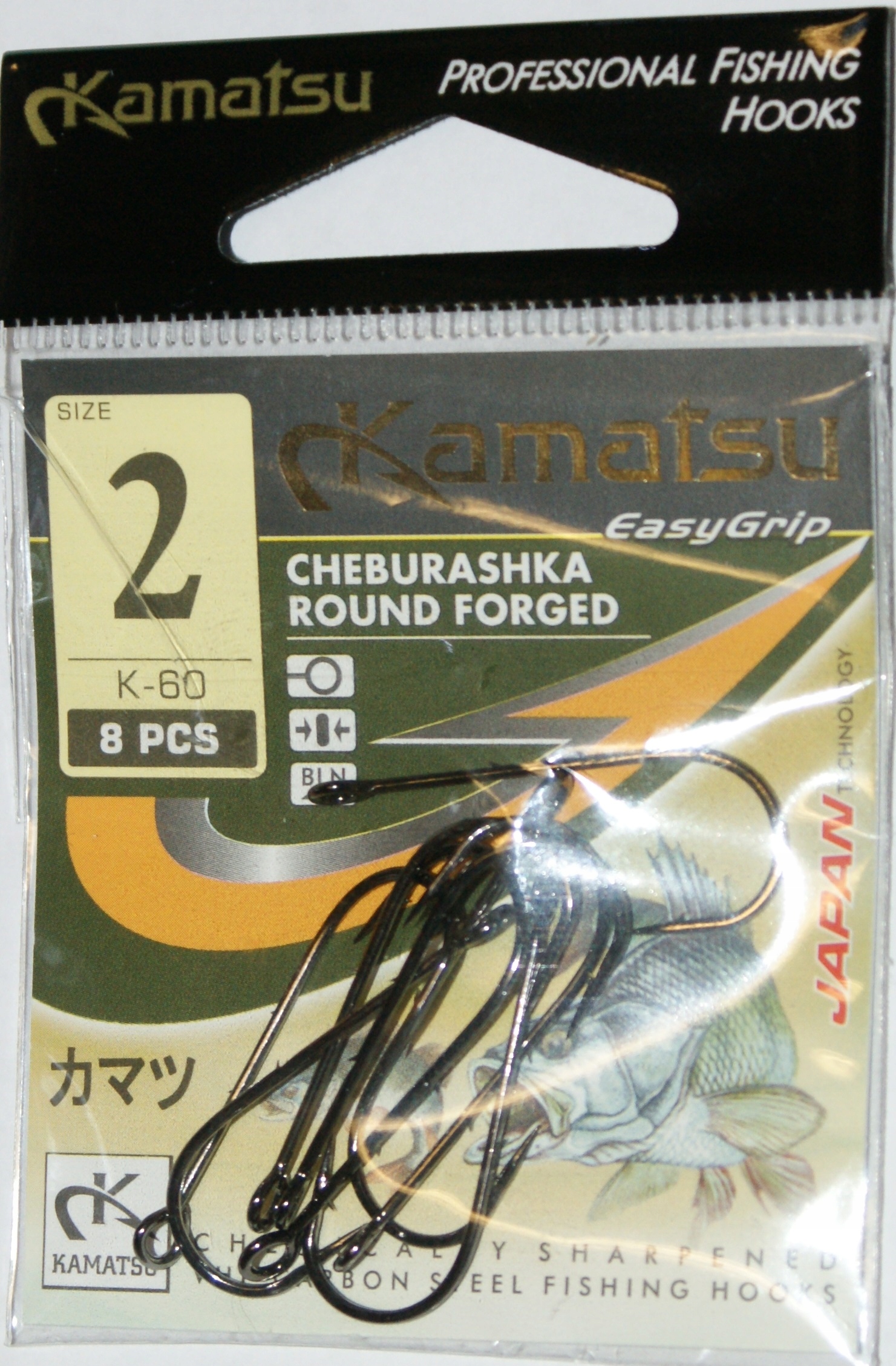 

Haczyk do Czeburaszek duże oczko nr.2 dł.31mm K-60